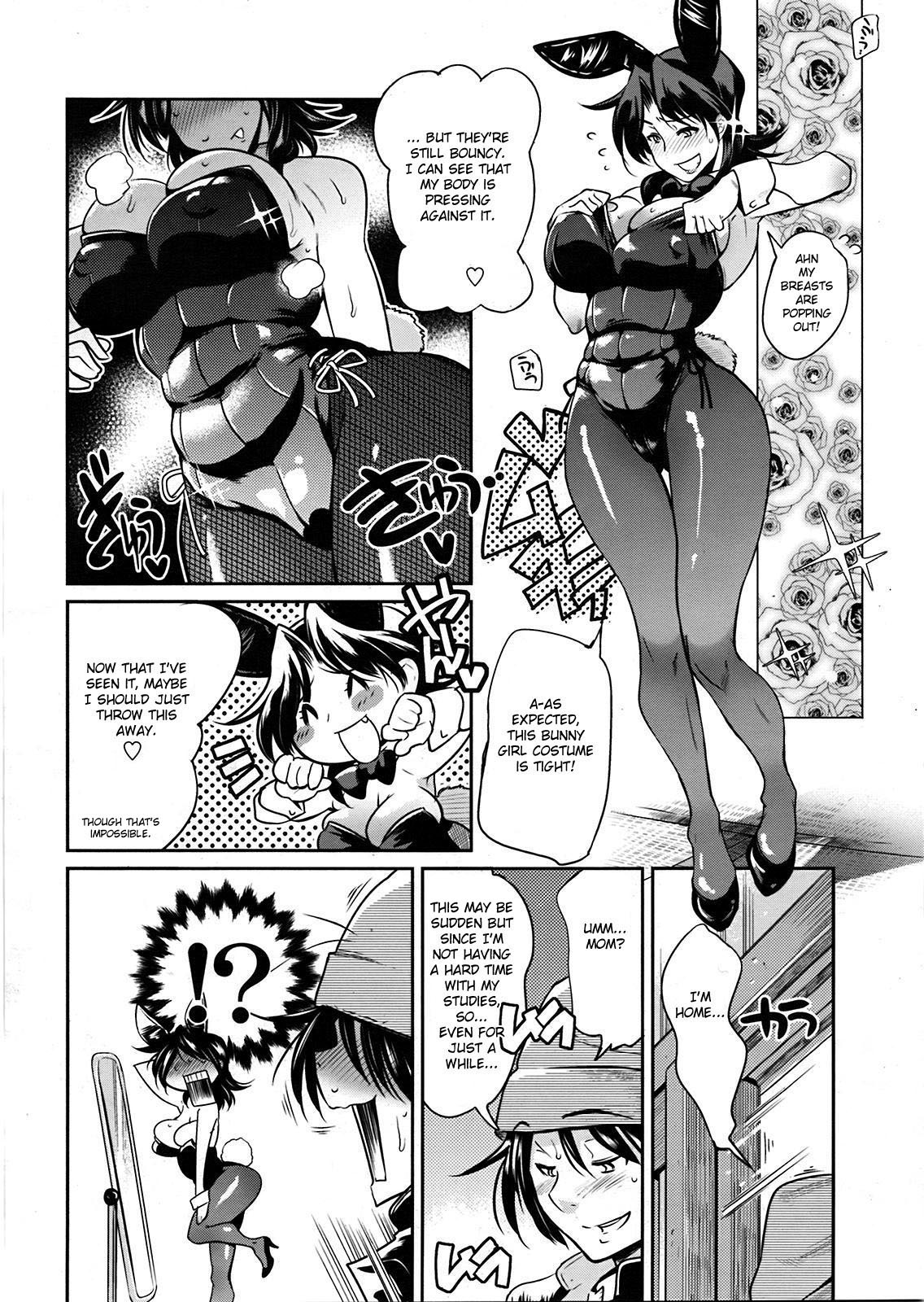 Muchi Muchii to wa Tsumi Compilation (Kemonono) English Page 49