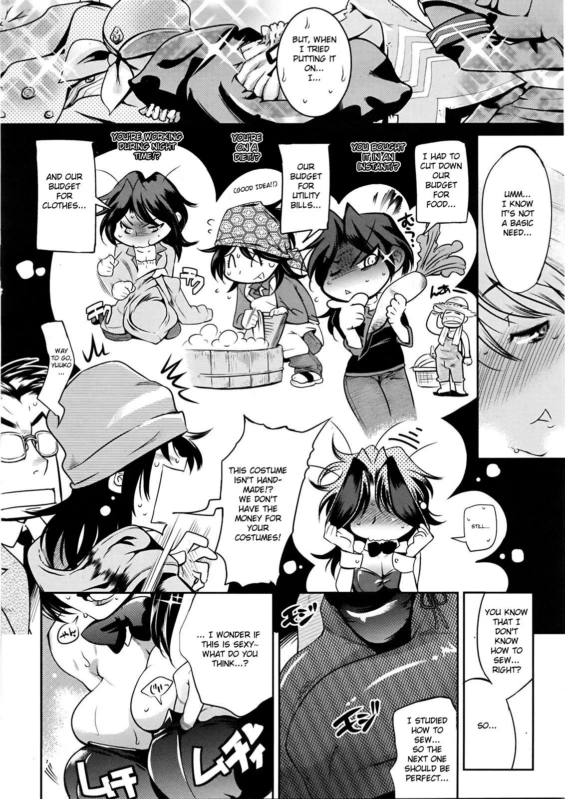 Muchi Muchii to wa Tsumi Compilation (Kemonono) English Page 51
