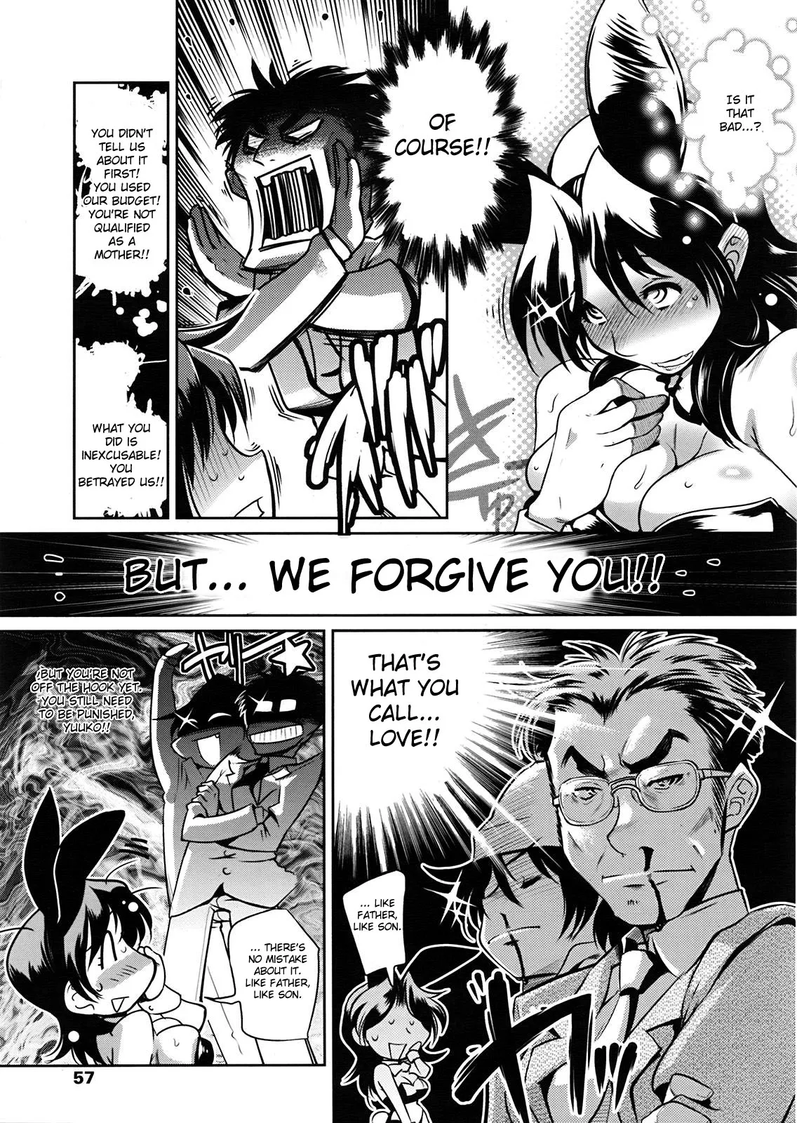 Muchi Muchii to wa Tsumi Compilation (Kemonono) English Page 52