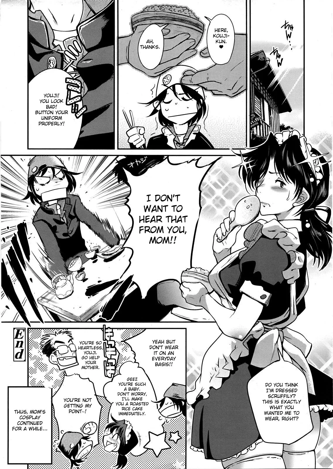 Muchi Muchii to wa Tsumi Compilation (Kemonono) English Page 65