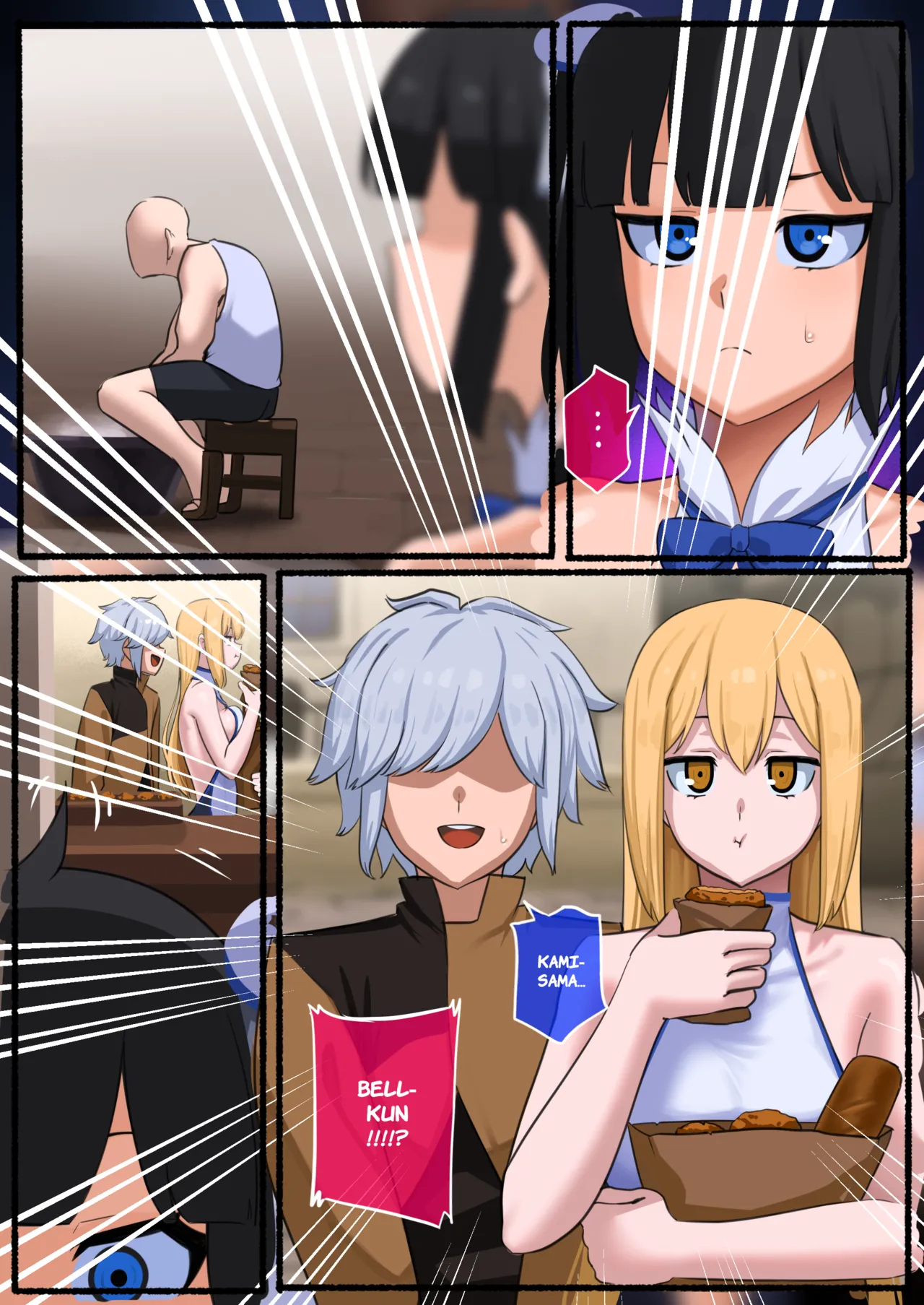 [Punpunn]Hestia Full version[Bleached] Page 11