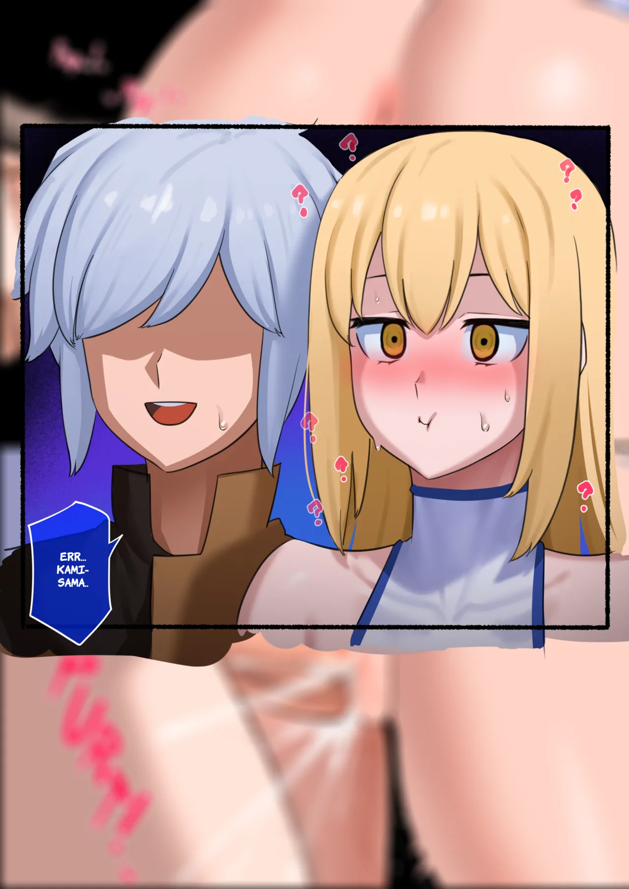 [Punpunn]Hestia Full version[Bleached] Page 16