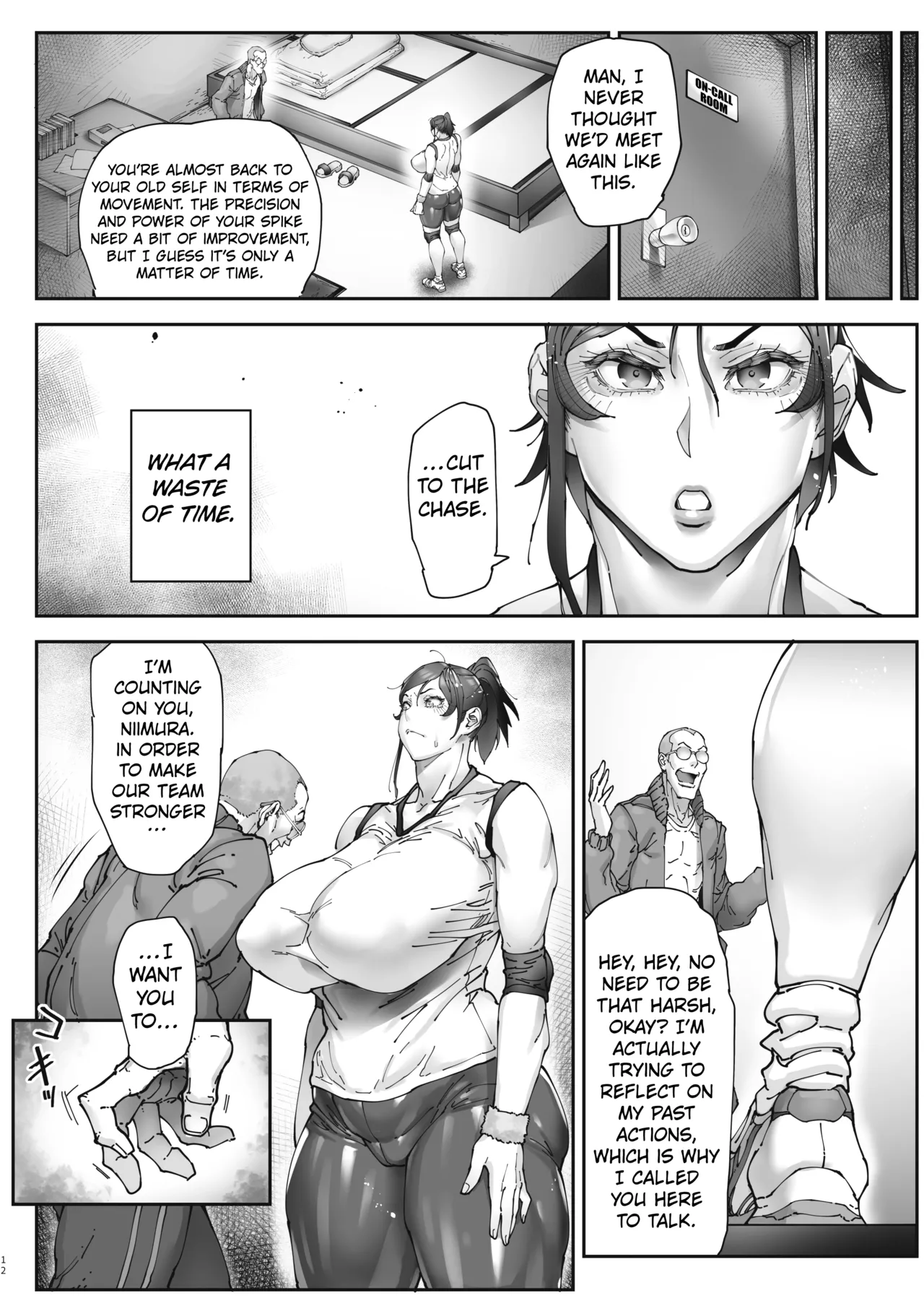 [Kocho Kocho Koukou (Bonten)]Aces Hypnosis ~episode.01~[Digital] [English] [Kuraudo] Page 13
