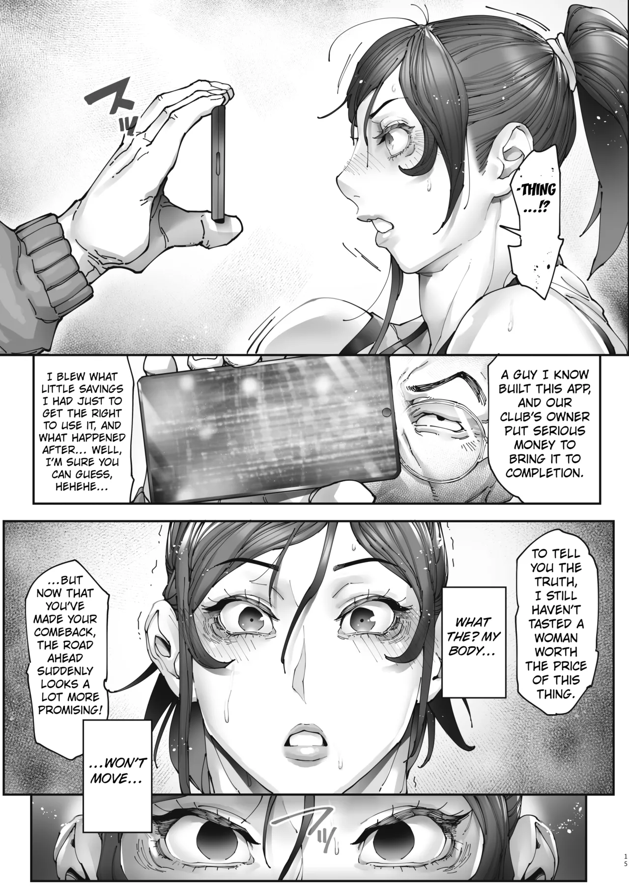 [Kocho Kocho Koukou (Bonten)]Aces Hypnosis ~episode.01~[Digital] [English] [Kuraudo] Page 16
