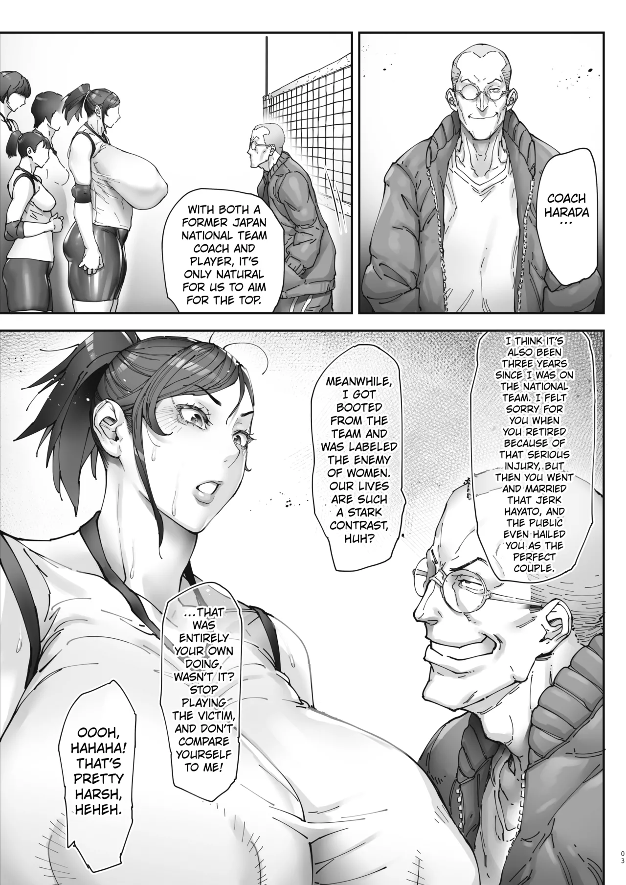[Kocho Kocho Koukou (Bonten)]Aces Hypnosis ~episode.01~[Digital] [English] [Kuraudo] Page 4
