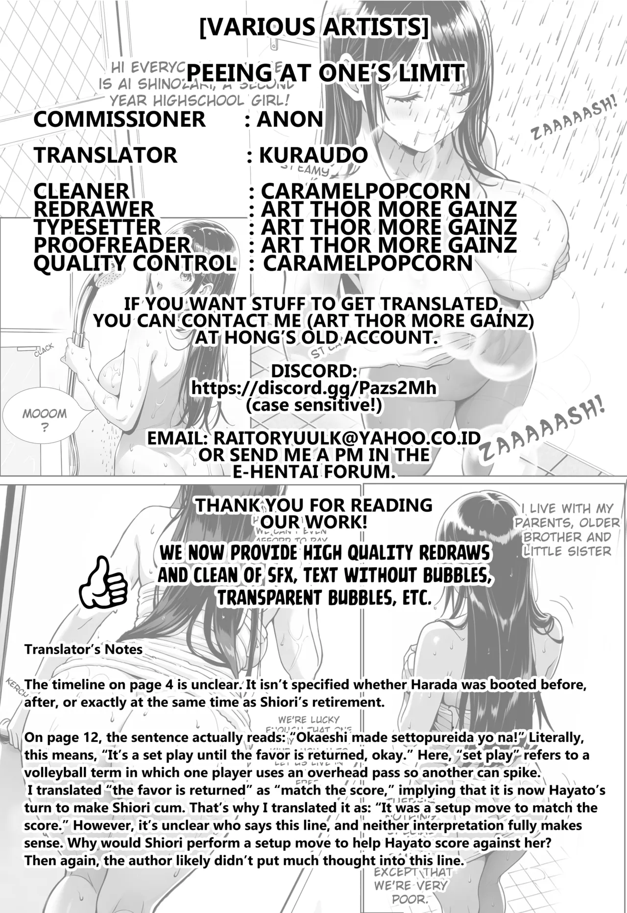 [Kocho Kocho Koukou (Bonten)]Aces Hypnosis ~episode.01~[Digital] [English] [Kuraudo] Page 47