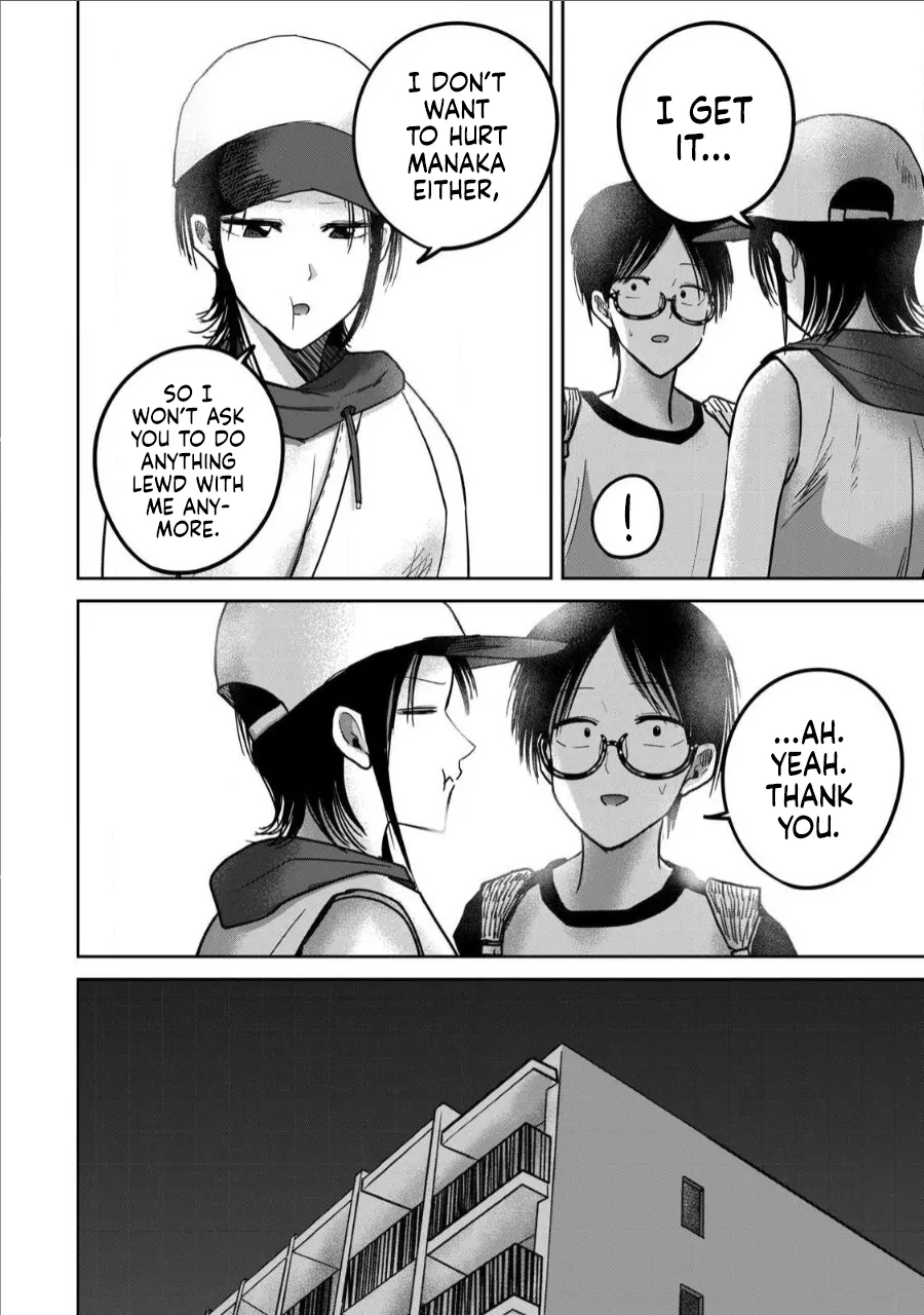 [Nakaura Tomoki]Ueno-kun wa Kaihatsu-zumi Dai 64 wa | Ueno-kun Has Been Developed Chapter 64[English] Page 10