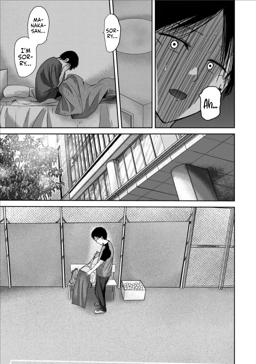 [Nakaura Tomoki]Ueno-kun wa Kaihatsu-zumi Dai 64 wa | Ueno-kun Has Been Developed Chapter 64[English] Page 14
