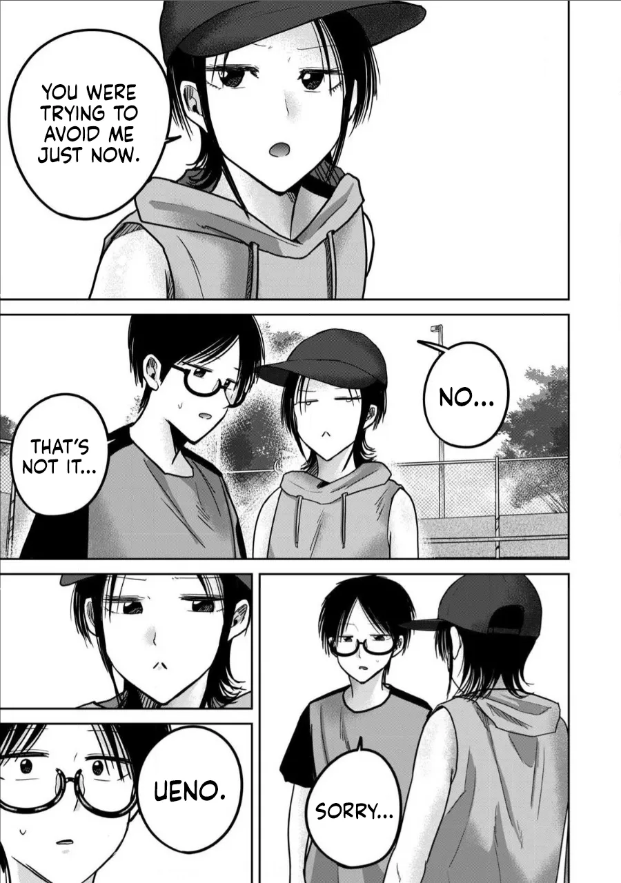 [Nakaura Tomoki]Ueno-kun wa Kaihatsu-zumi Dai 64 wa | Ueno-kun Has Been Developed Chapter 64[English] Page 16