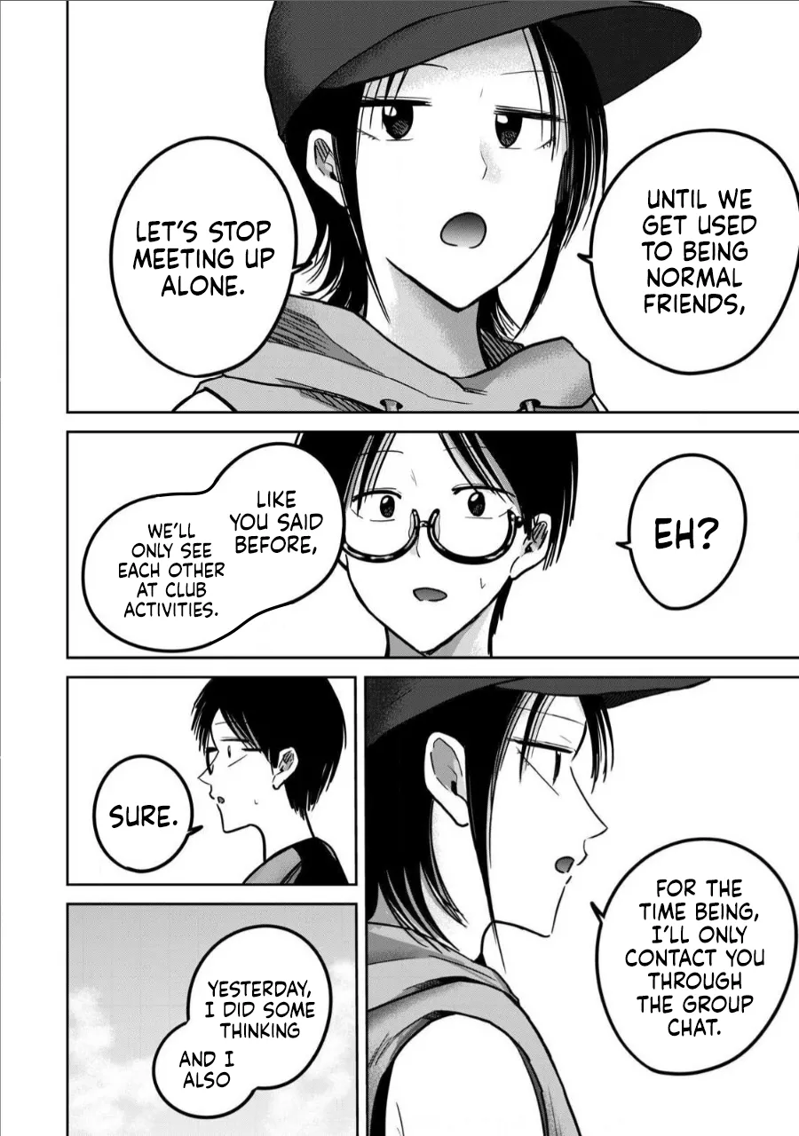 [Nakaura Tomoki]Ueno-kun wa Kaihatsu-zumi Dai 64 wa | Ueno-kun Has Been Developed Chapter 64[English] Page 17