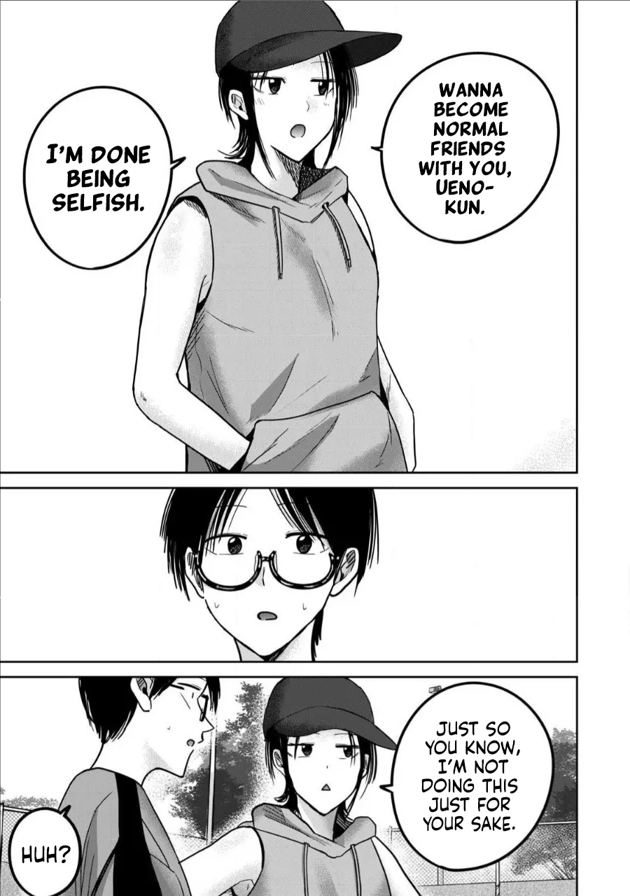 [Nakaura Tomoki]Ueno-kun wa Kaihatsu-zumi Dai 64 wa | Ueno-kun Has Been Developed Chapter 64[English] Page 18