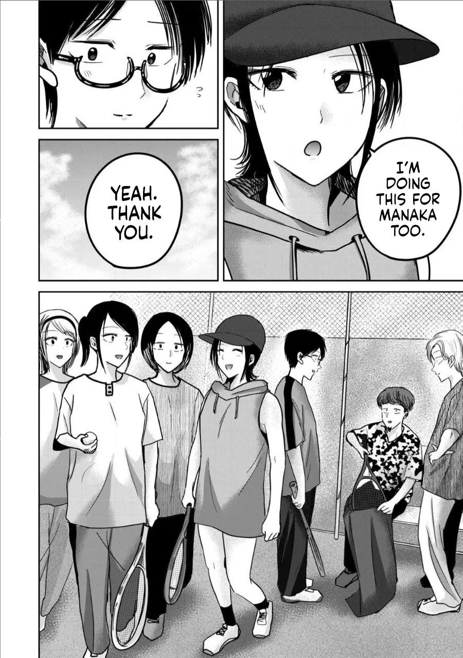 [Nakaura Tomoki]Ueno-kun wa Kaihatsu-zumi Dai 64 wa | Ueno-kun Has Been Developed Chapter 64[English] Page 19