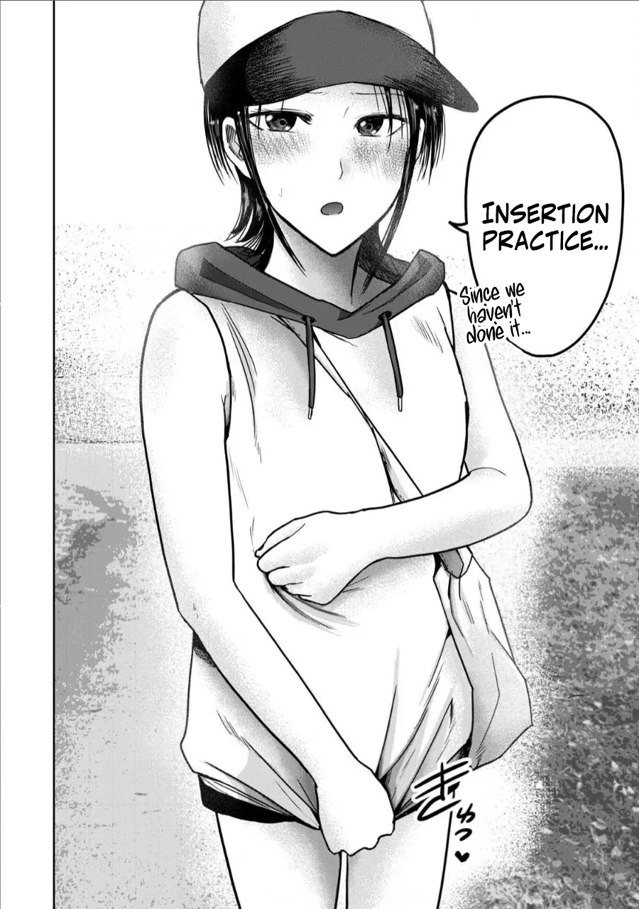 [Nakaura Tomoki]Ueno-kun wa Kaihatsu-zumi Dai 64 wa | Ueno-kun Has Been Developed Chapter 64[English] Page 2