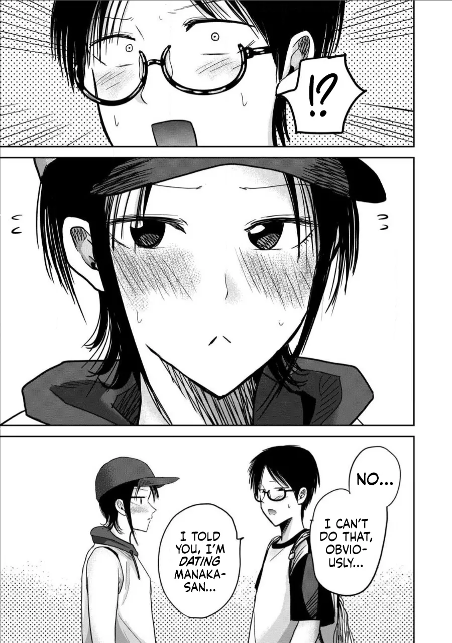 [Nakaura Tomoki]Ueno-kun wa Kaihatsu-zumi Dai 64 wa | Ueno-kun Has Been Developed Chapter 64[English] Page 3