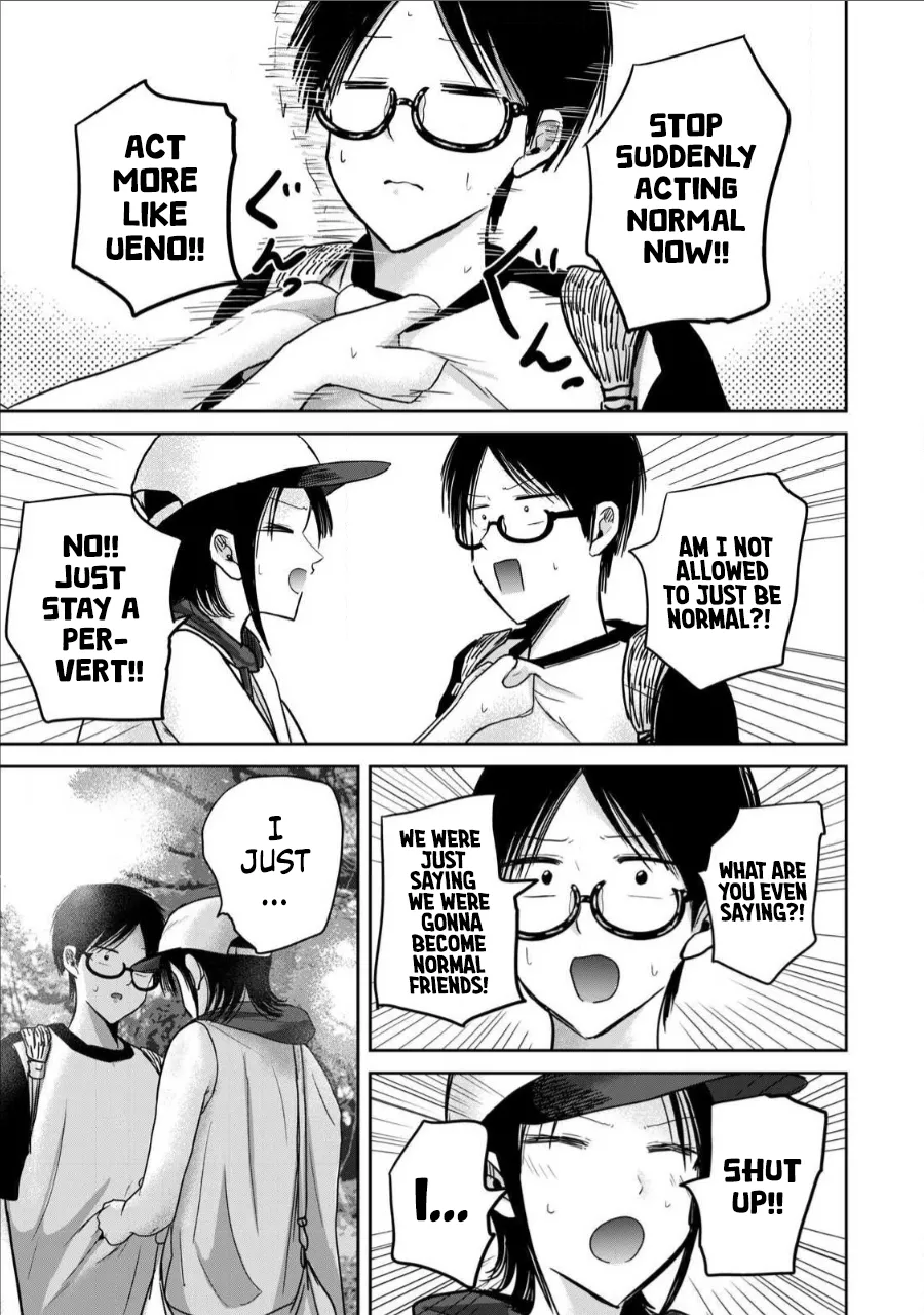 [Nakaura Tomoki]Ueno-kun wa Kaihatsu-zumi Dai 64 wa | Ueno-kun Has Been Developed Chapter 64[English] Page 7