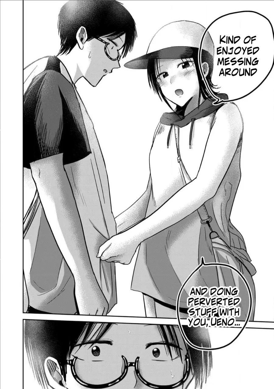 [Nakaura Tomoki]Ueno-kun wa Kaihatsu-zumi Dai 64 wa | Ueno-kun Has Been Developed Chapter 64[English] Page 8