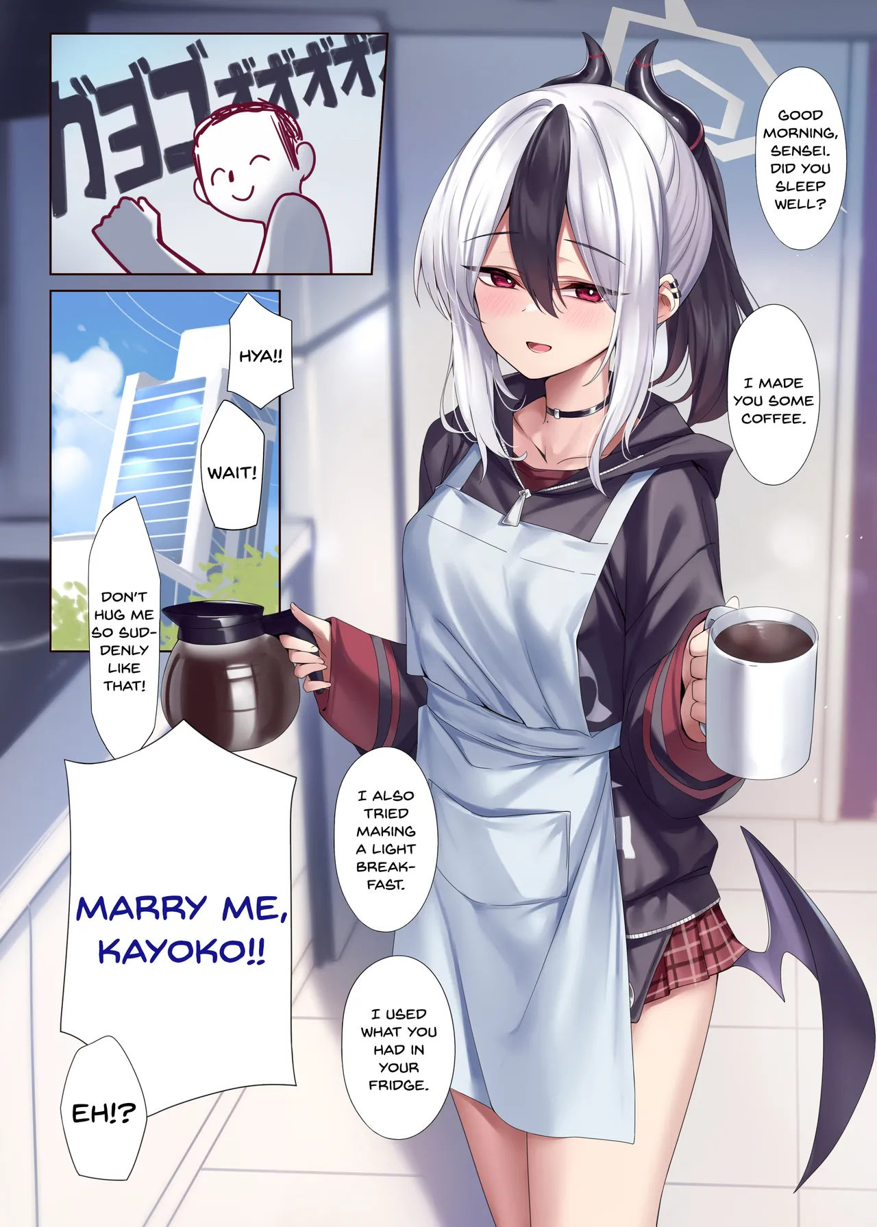 [KS' Works (KS)]MONOCHROME AFFECTION(Blue Archive) [English] [SDTLs] [Digital] Page 17