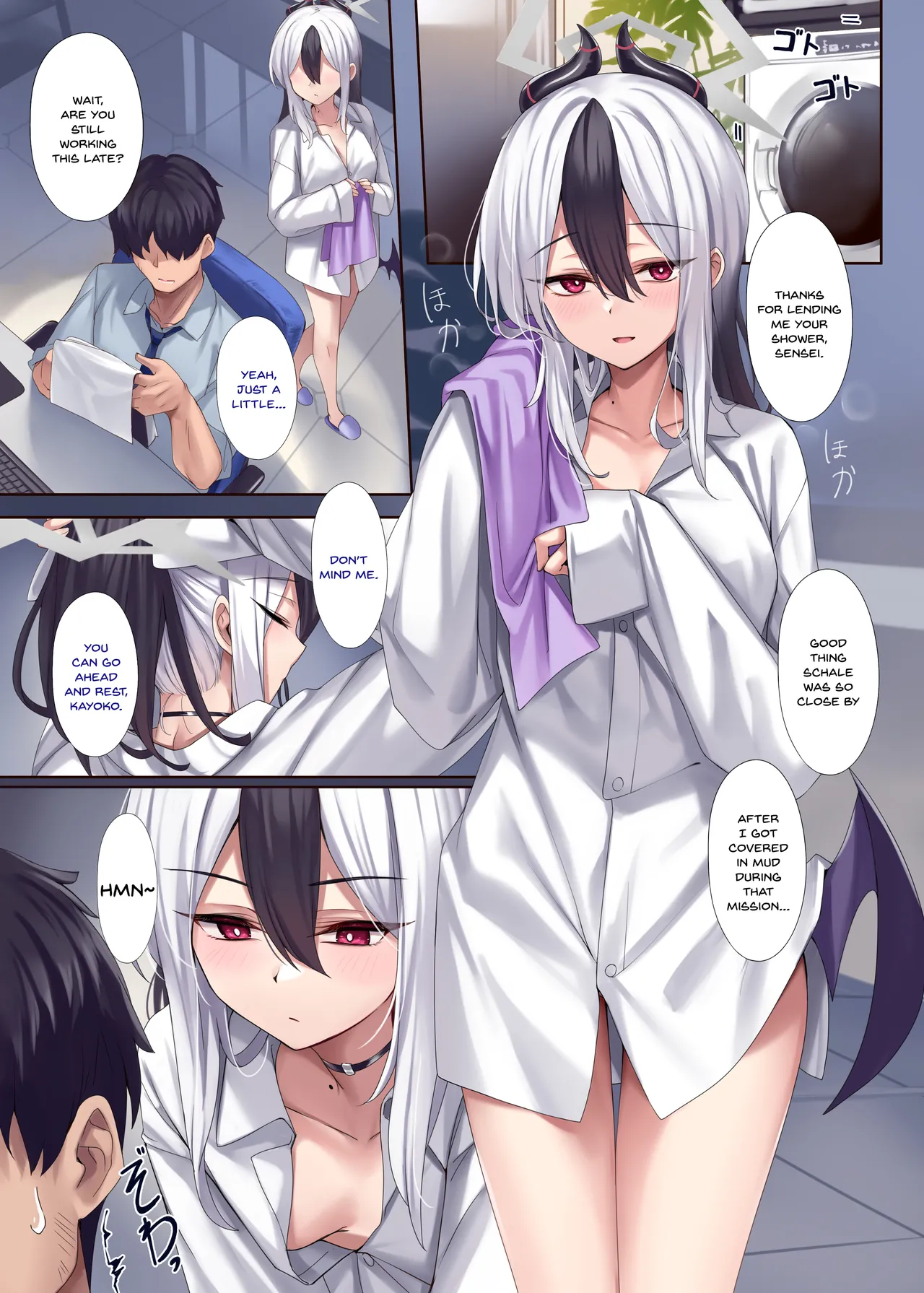 [KS' Works (KS)]MONOCHROME AFFECTION(Blue Archive) [English] [SDTLs] [Digital] Page 3