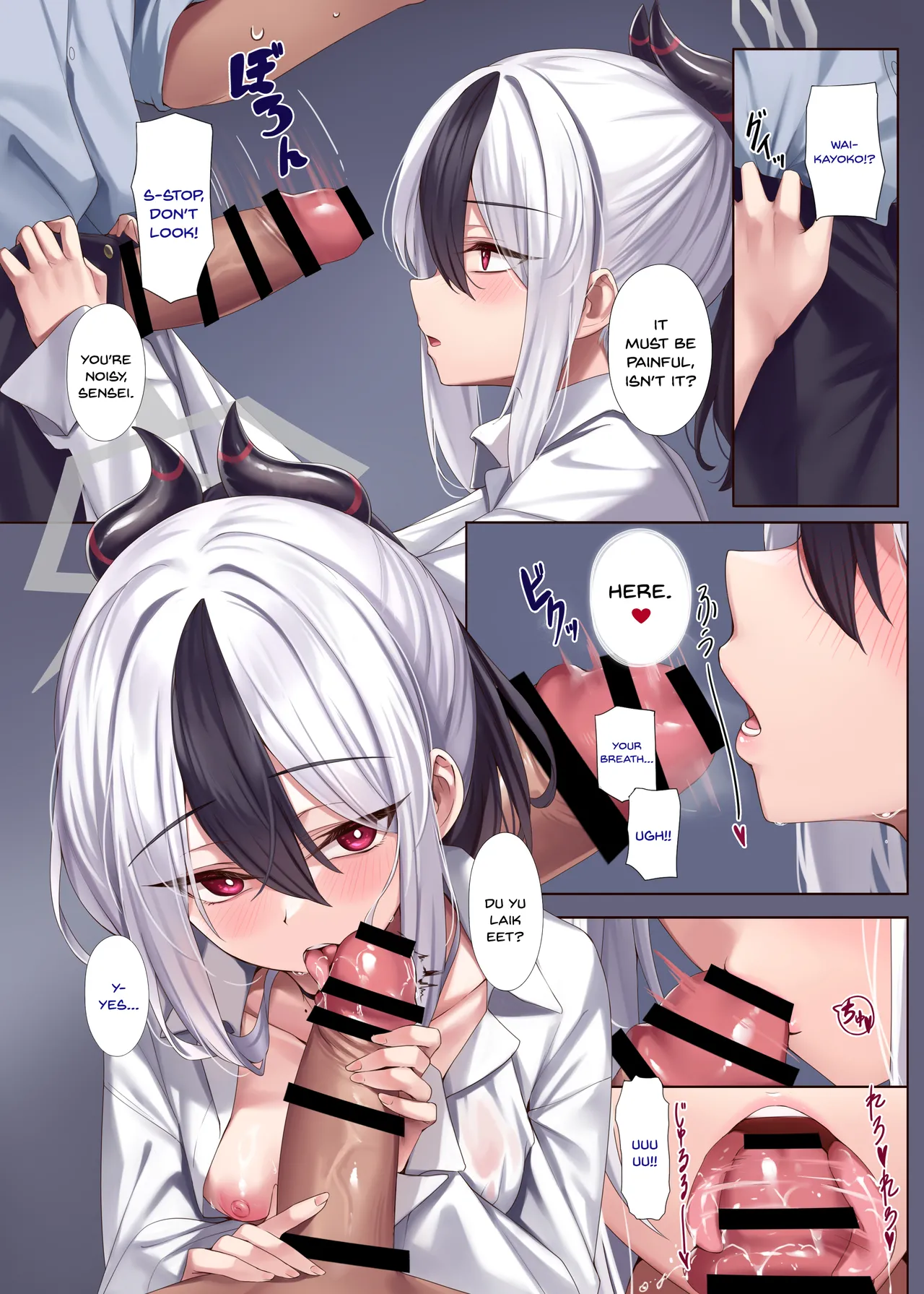 [KS' Works (KS)]MONOCHROME AFFECTION(Blue Archive) [English] [SDTLs] [Digital] Page 7