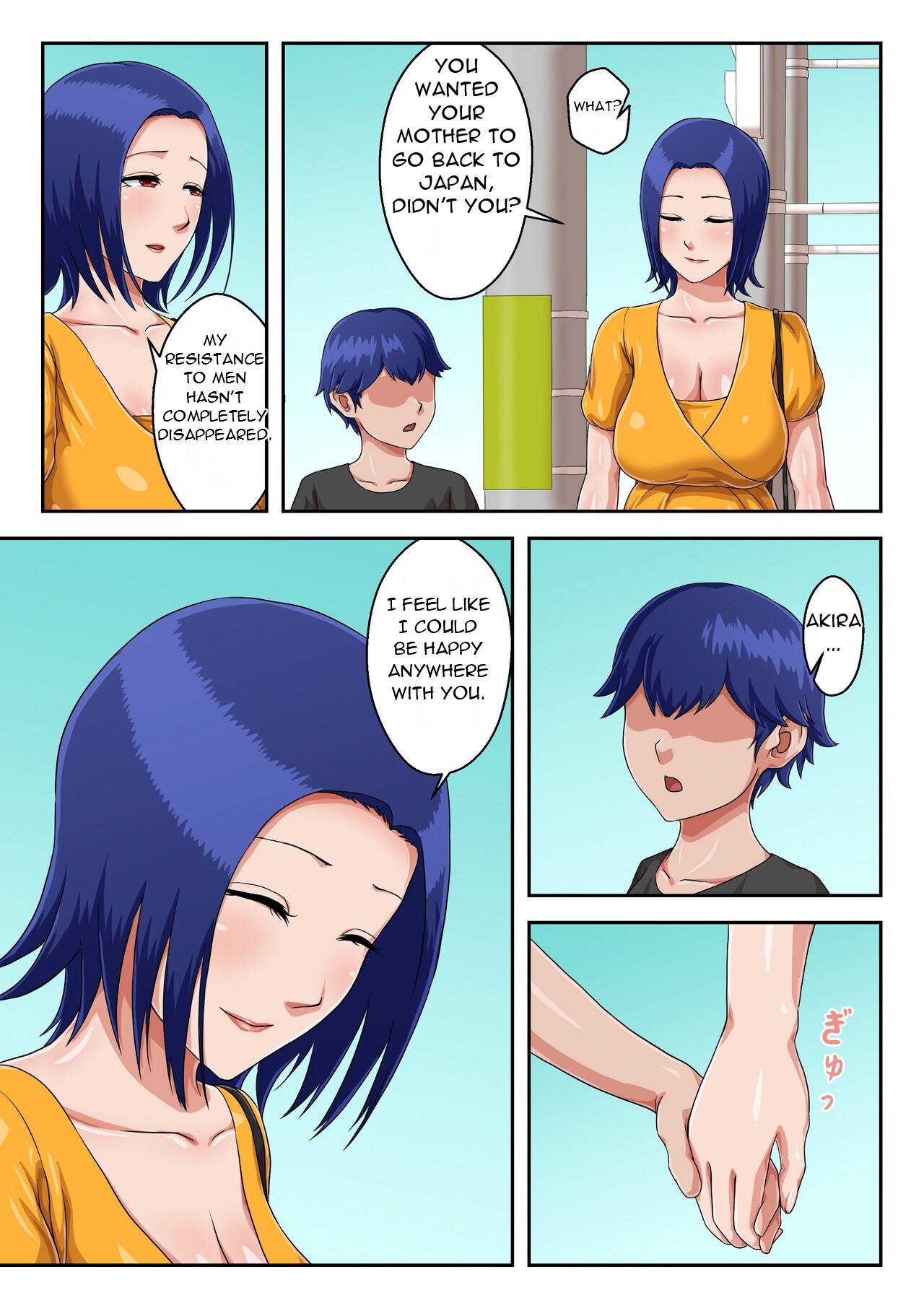 [Kumo no Ito]Boshi Koubi Shinai to Sumenai Tokoro | A Place Where You Can't Live Unless You Have Sex With Your Mother[English] [DarklordMTLs] Page 82