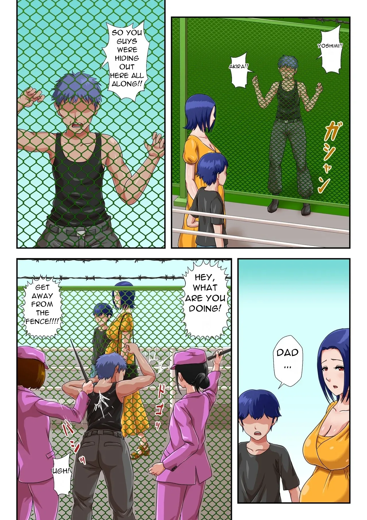 [Kumo no Ito]Boshi Koubi Shinai to Sumenai Tokoro | A Place Where You Can't Live Unless You Have Sex With Your Mother[English] [DarklordMTLs] Page 83