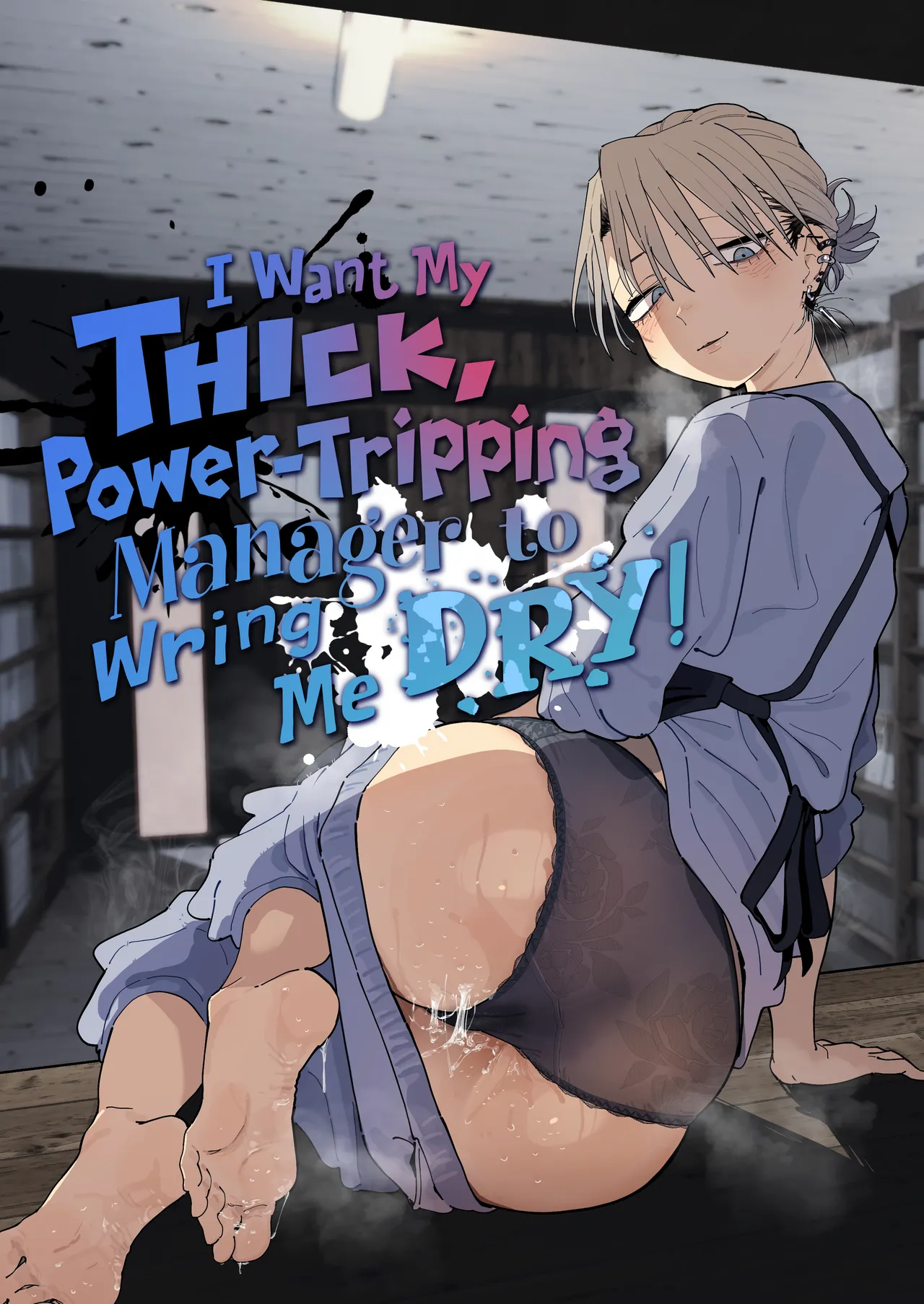 [Denki Neko (Toku)]Dekaketsu PowerHara Tenchou ni Shiboraretai! | I Want My Thick, Power-tripping Manager to Wring Me Dry![English] [Suizokukan] [Digital] Page 1