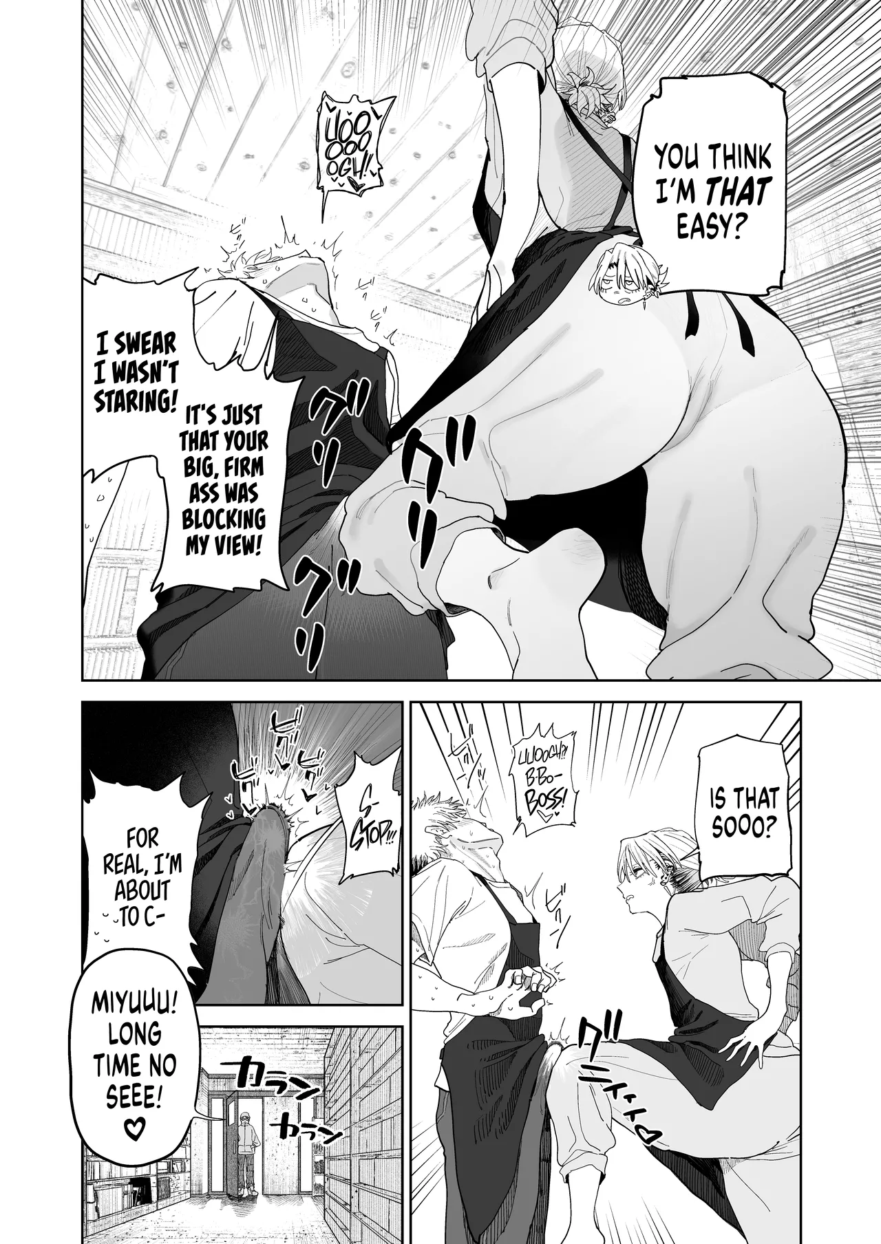 [Denki Neko (Toku)]Dekaketsu PowerHara Tenchou ni Shiboraretai! | I Want My Thick, Power-tripping Manager to Wring Me Dry![English] [Suizokukan] [Digital] Page 10