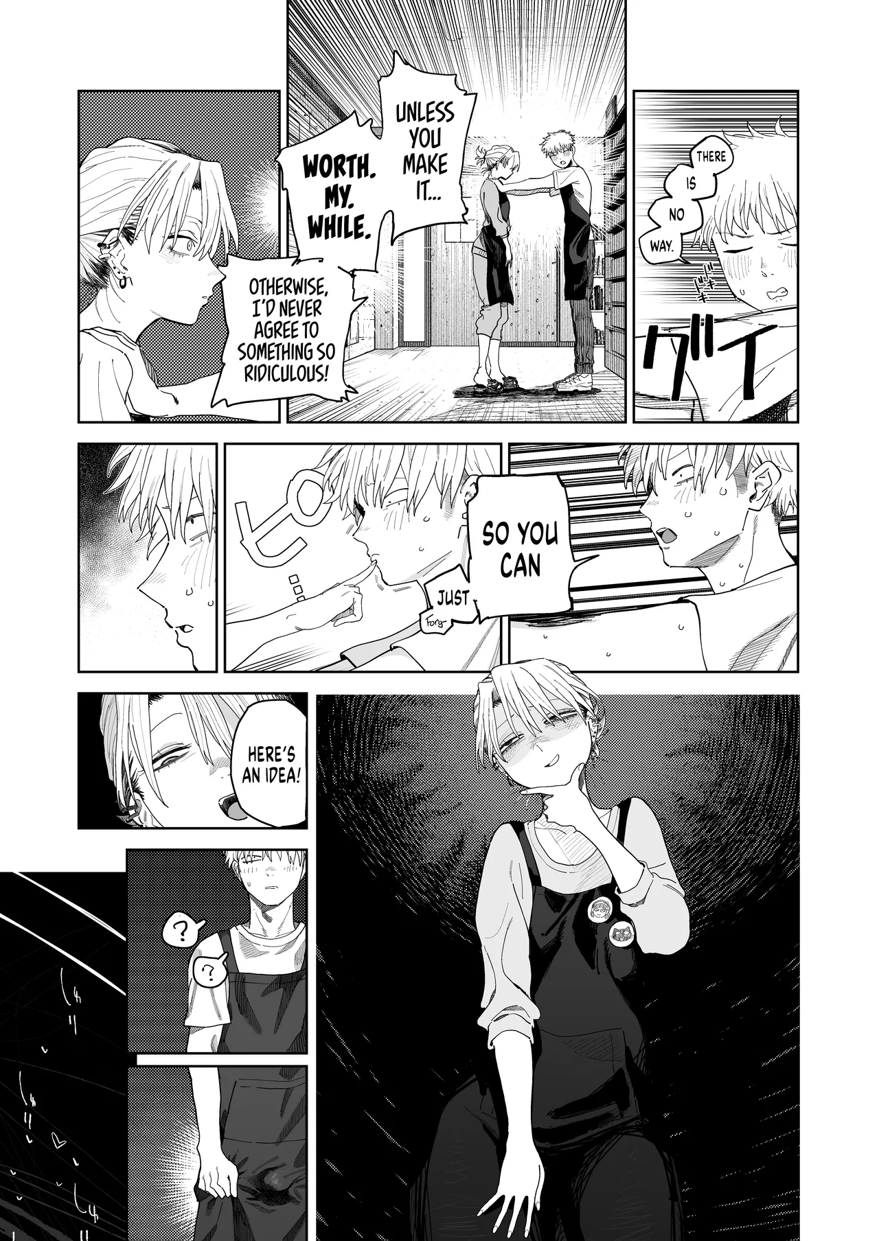 [Denki Neko (Toku)]Dekaketsu PowerHara Tenchou ni Shiboraretai! | I Want My Thick, Power-tripping Manager to Wring Me Dry![English] [Suizokukan] [Digital] Page 15