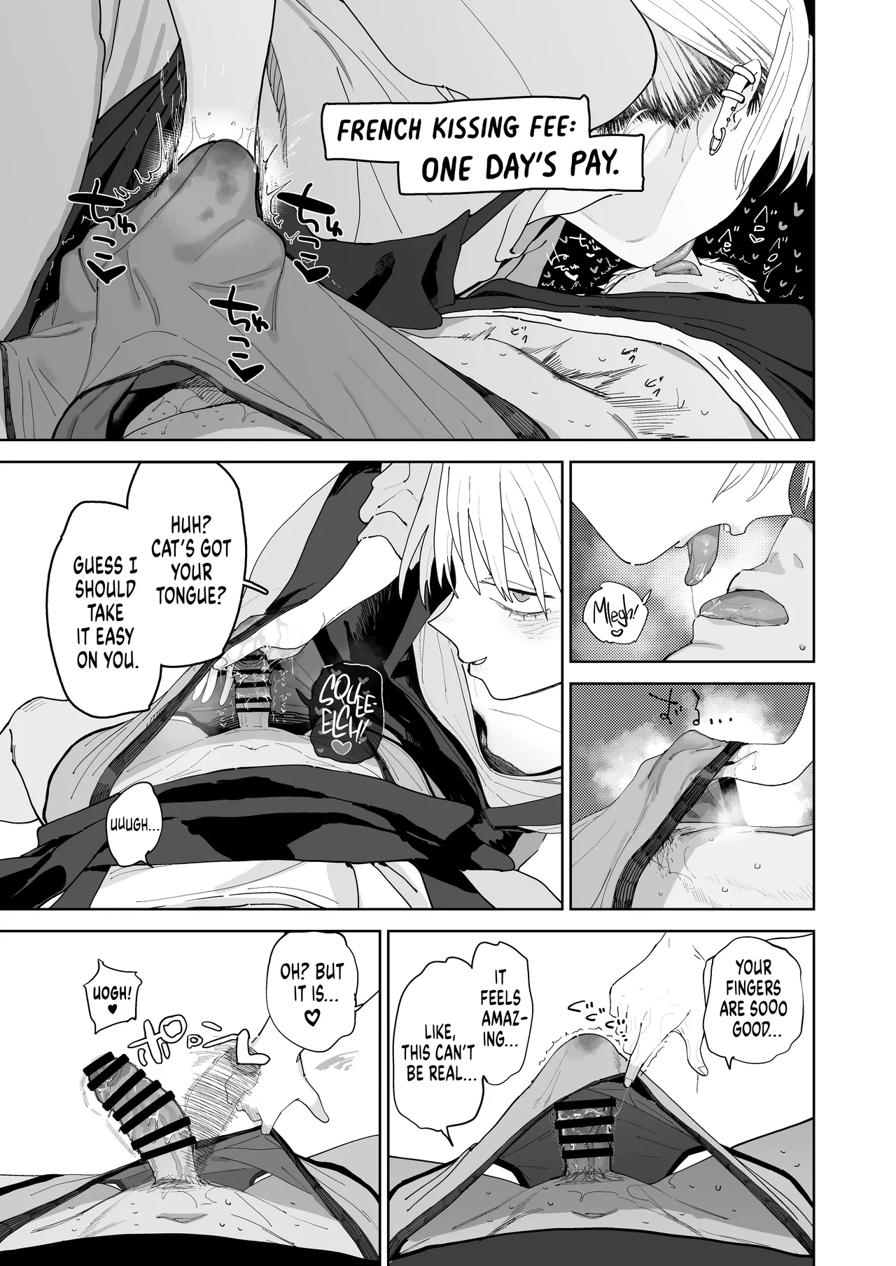 [Denki Neko (Toku)]Dekaketsu PowerHara Tenchou ni Shiboraretai! | I Want My Thick, Power-tripping Manager to Wring Me Dry![English] [Suizokukan] [Digital] Page 22