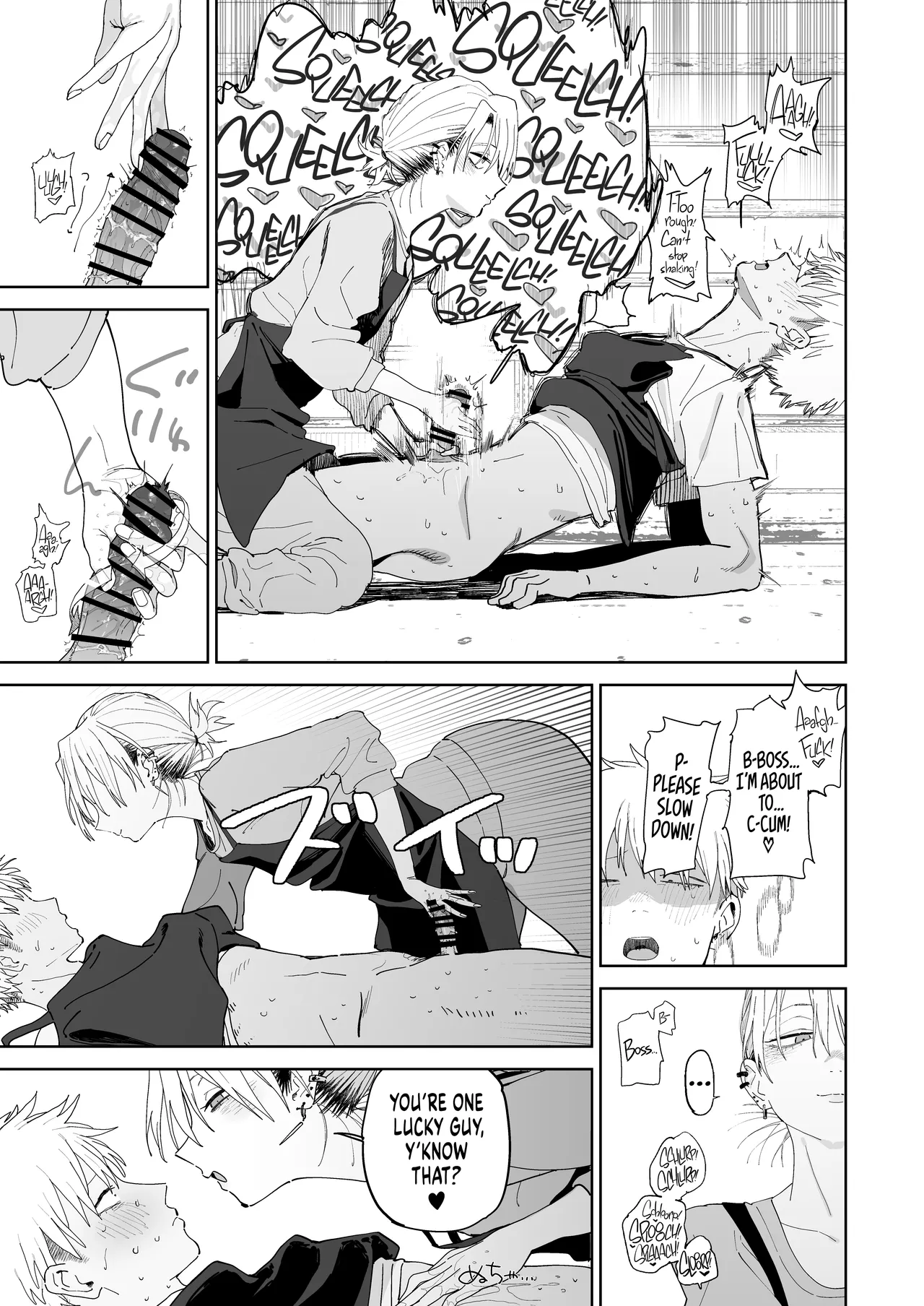 [Denki Neko (Toku)]Dekaketsu PowerHara Tenchou ni Shiboraretai! | I Want My Thick, Power-tripping Manager to Wring Me Dry![English] [Suizokukan] [Digital] Page 24