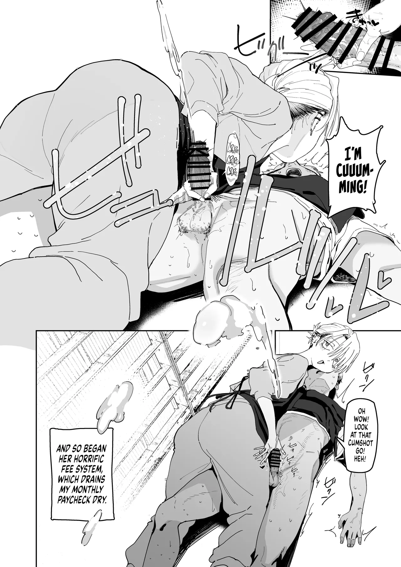[Denki Neko (Toku)]Dekaketsu PowerHara Tenchou ni Shiboraretai! | I Want My Thick, Power-tripping Manager to Wring Me Dry![English] [Suizokukan] [Digital] Page 26