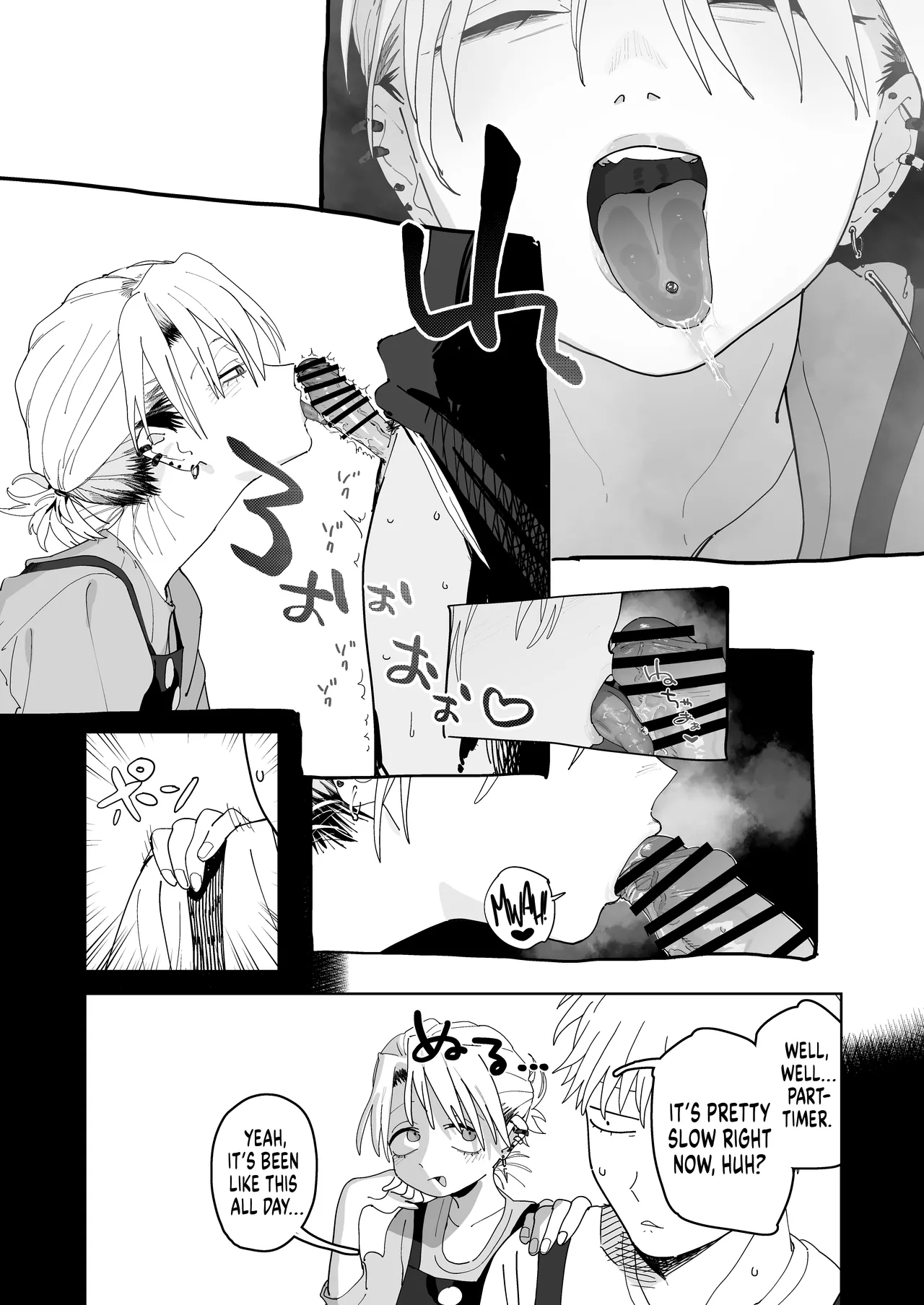 [Denki Neko (Toku)]Dekaketsu PowerHara Tenchou ni Shiboraretai! | I Want My Thick, Power-tripping Manager to Wring Me Dry![English] [Suizokukan] [Digital] Page 27