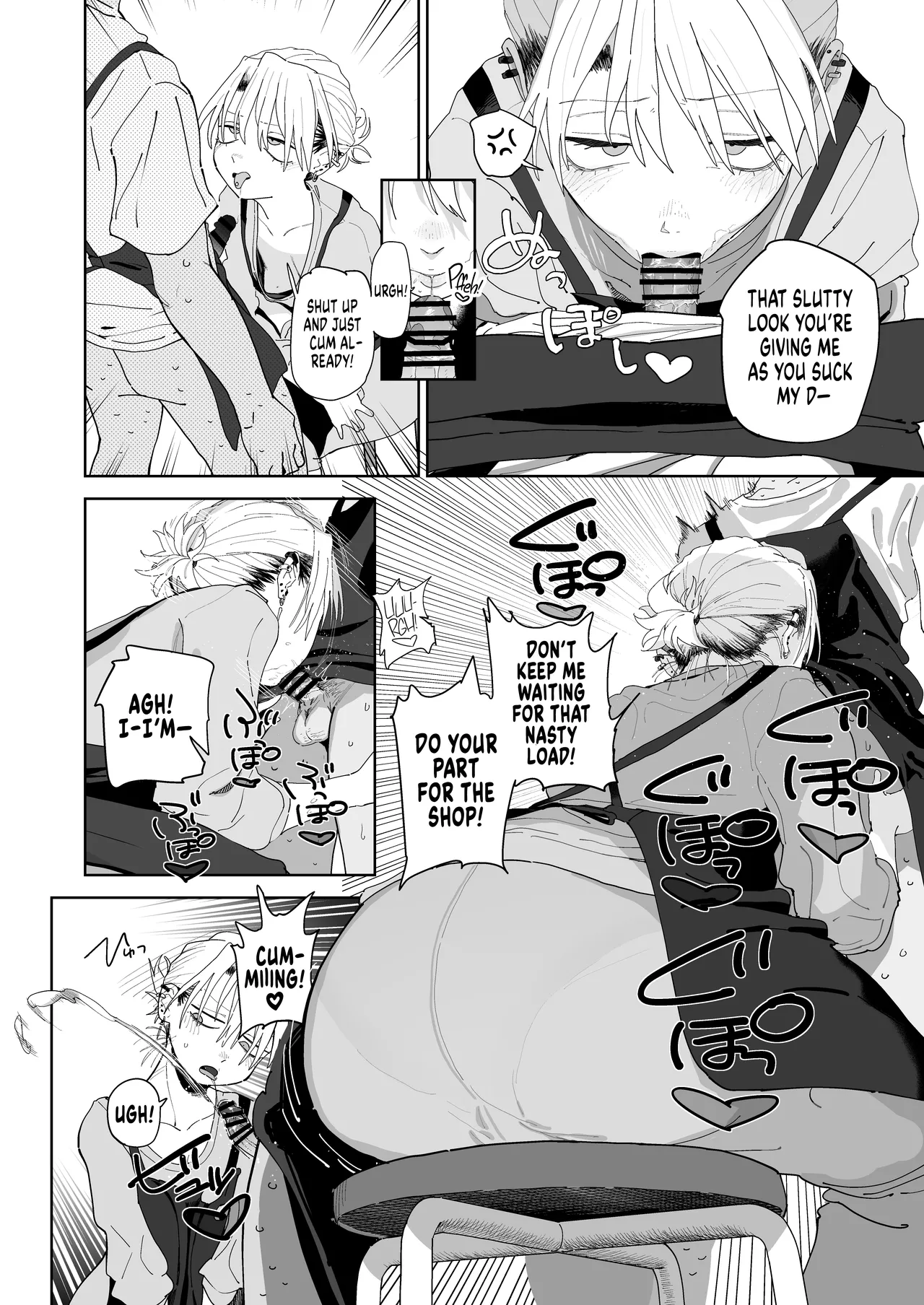 [Denki Neko (Toku)]Dekaketsu PowerHara Tenchou ni Shiboraretai! | I Want My Thick, Power-tripping Manager to Wring Me Dry![English] [Suizokukan] [Digital] Page 29