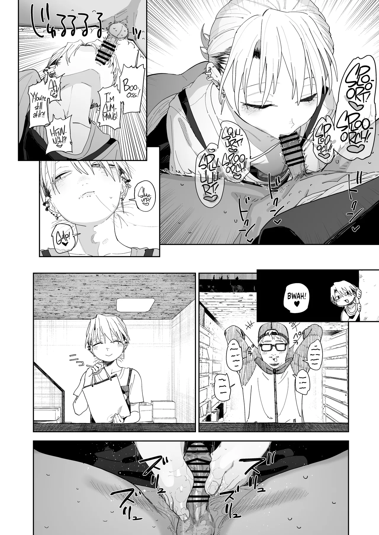 [Denki Neko (Toku)]Dekaketsu PowerHara Tenchou ni Shiboraretai! | I Want My Thick, Power-tripping Manager to Wring Me Dry![English] [Suizokukan] [Digital] Page 33