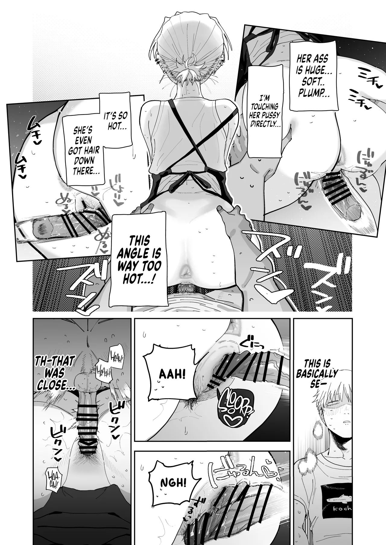 [Denki Neko (Toku)]Dekaketsu PowerHara Tenchou ni Shiboraretai! | I Want My Thick, Power-tripping Manager to Wring Me Dry![English] [Suizokukan] [Digital] Page 45