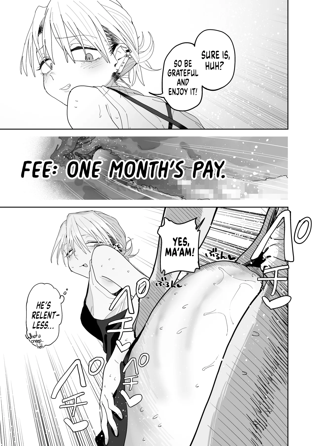 [Denki Neko (Toku)]Dekaketsu PowerHara Tenchou ni Shiboraretai! | I Want My Thick, Power-tripping Manager to Wring Me Dry![English] [Suizokukan] [Digital] Page 52