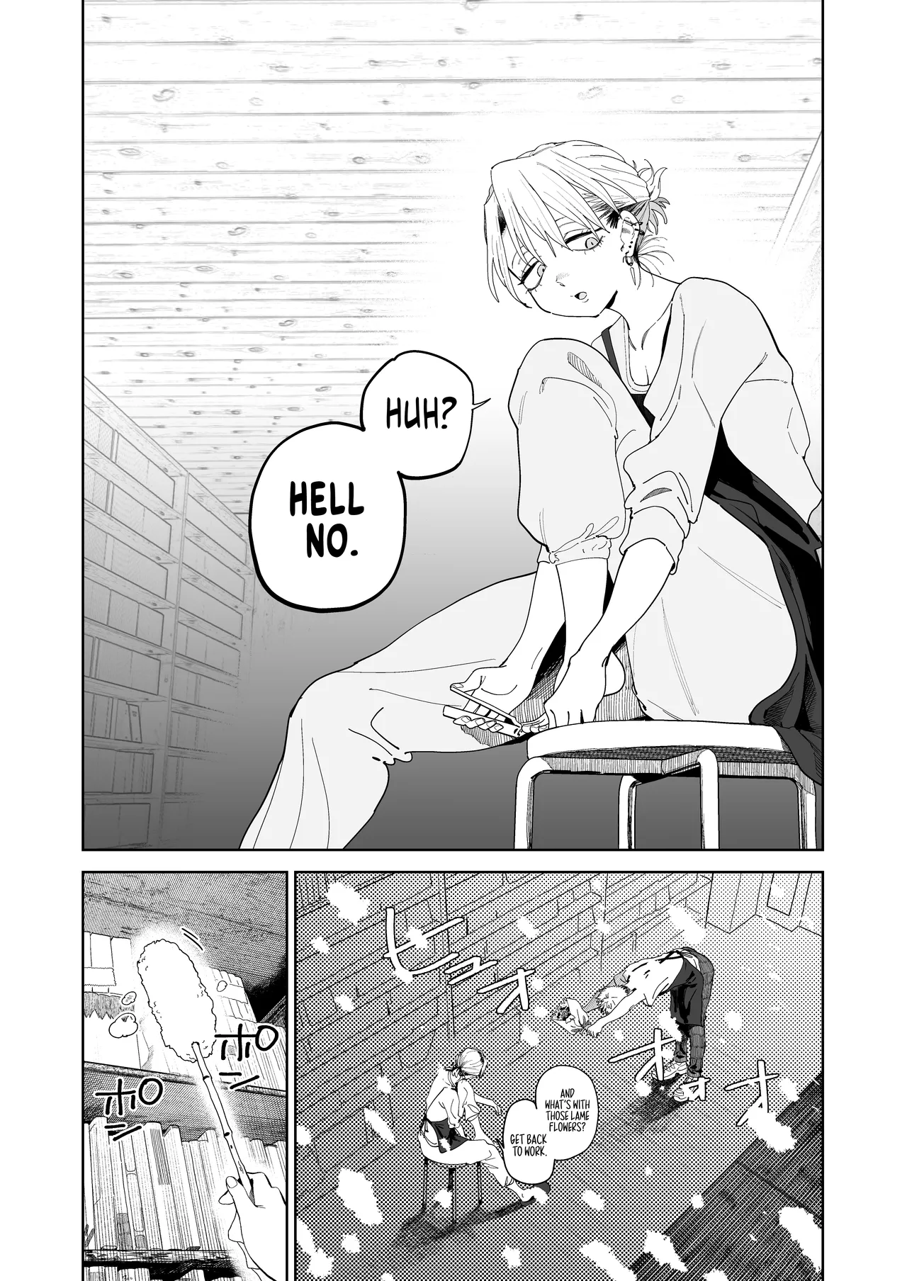 [Denki Neko (Toku)]Dekaketsu PowerHara Tenchou ni Shiboraretai! | I Want My Thick, Power-tripping Manager to Wring Me Dry![English] [Suizokukan] [Digital] Page 6