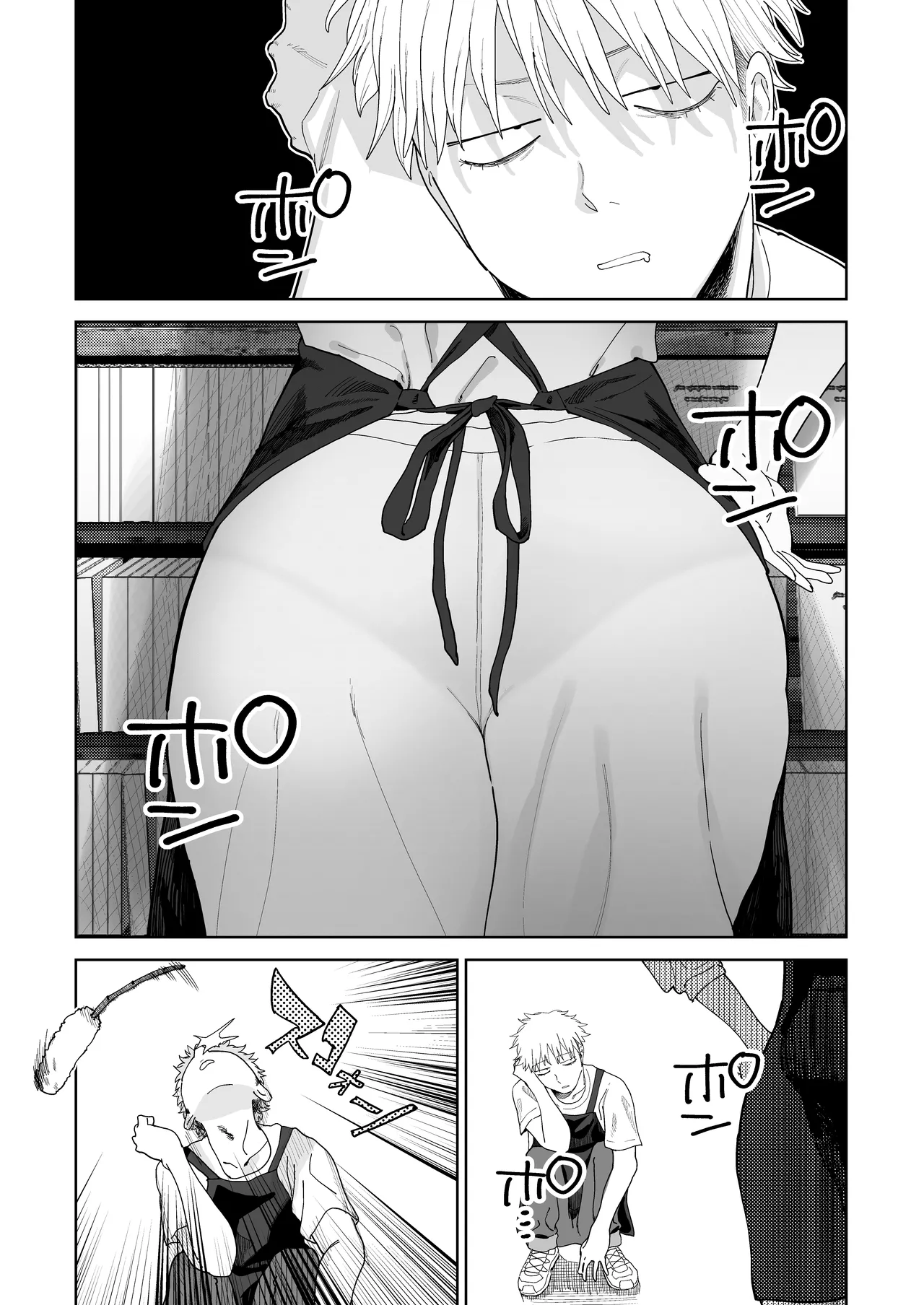 [Denki Neko (Toku)]Dekaketsu PowerHara Tenchou ni Shiboraretai! | I Want My Thick, Power-tripping Manager to Wring Me Dry![English] [Suizokukan] [Digital] Page 7