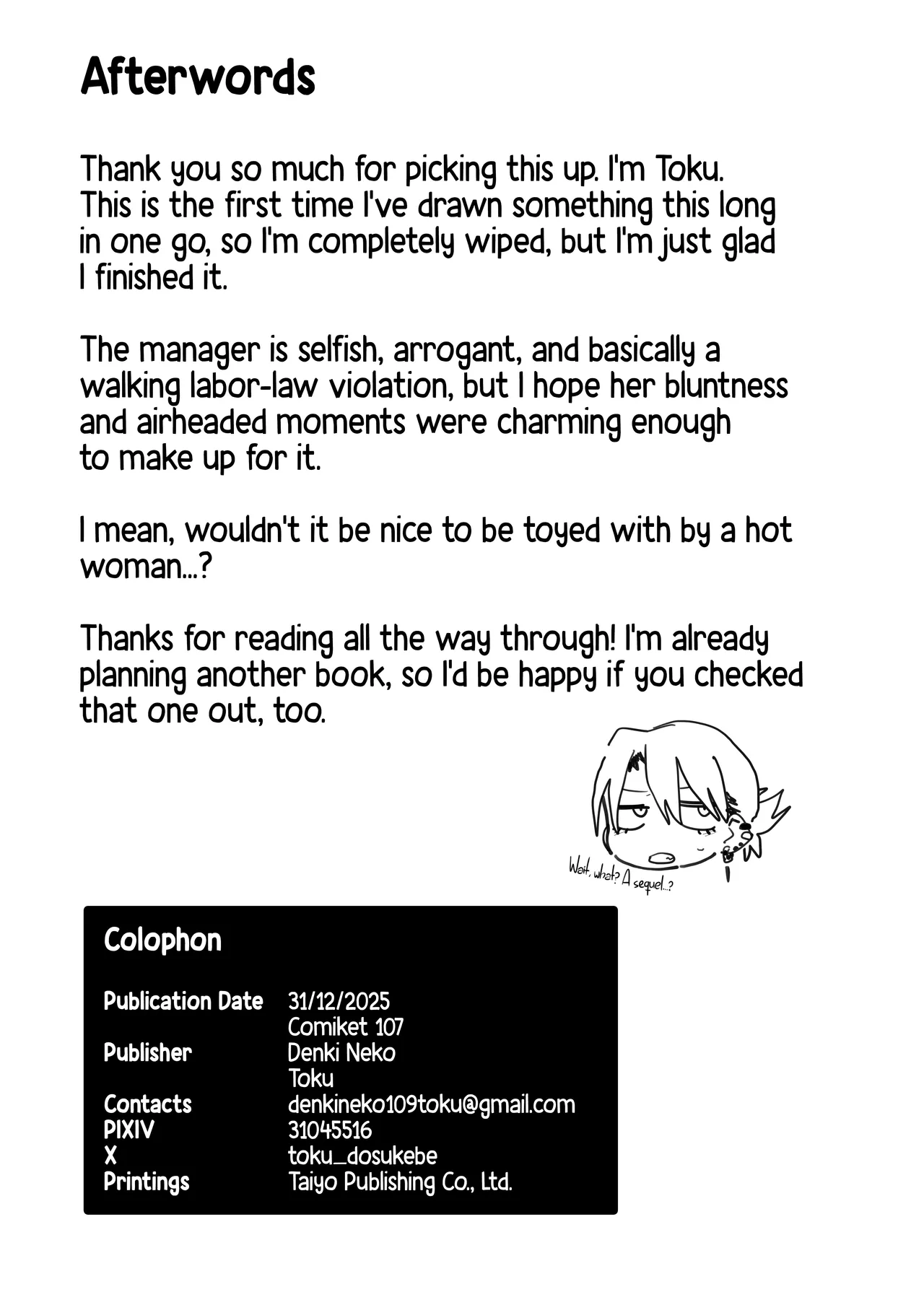 [Denki Neko (Toku)]Dekaketsu PowerHara Tenchou ni Shiboraretai! | I Want My Thick, Power-tripping Manager to Wring Me Dry![English] [Suizokukan] [Digital] Page 77