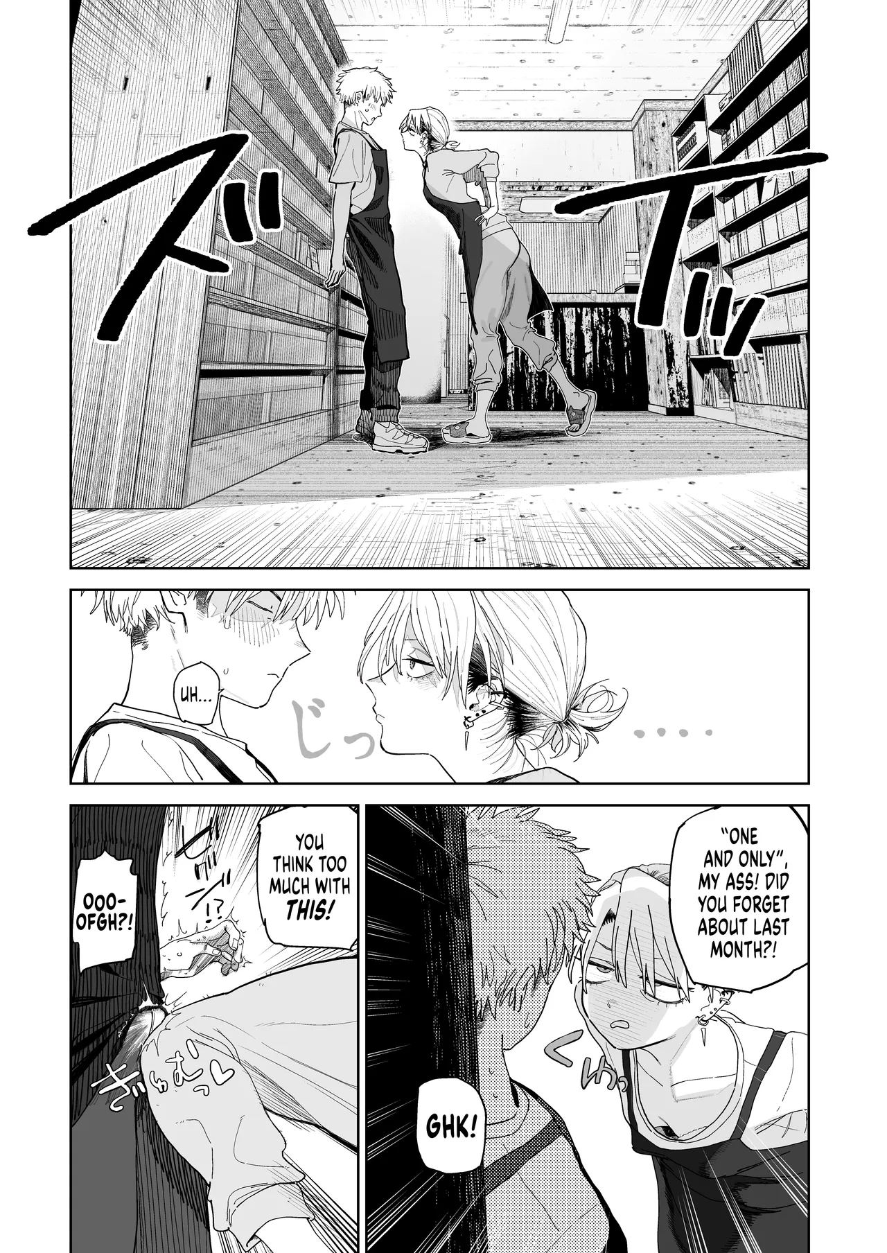 [Denki Neko (Toku)]Dekaketsu PowerHara Tenchou ni Shiboraretai! | I Want My Thick, Power-tripping Manager to Wring Me Dry![English] [Suizokukan] [Digital] Page 9