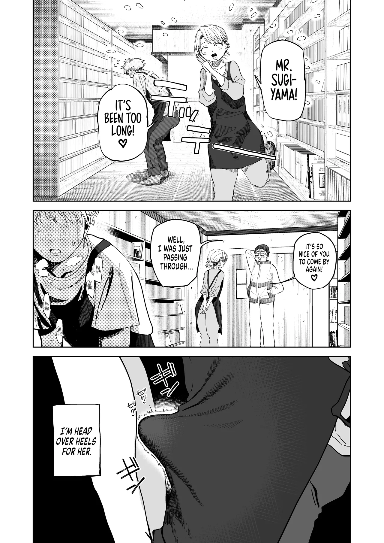 [Denki Neko (Toku)]Dekaketsu PowerHara Tenchou ni Shiboraretai! | I Want My Thick, Power-tripping Manager to Wring Me Dry![English] [Suizokukan] [Digital] Page 11