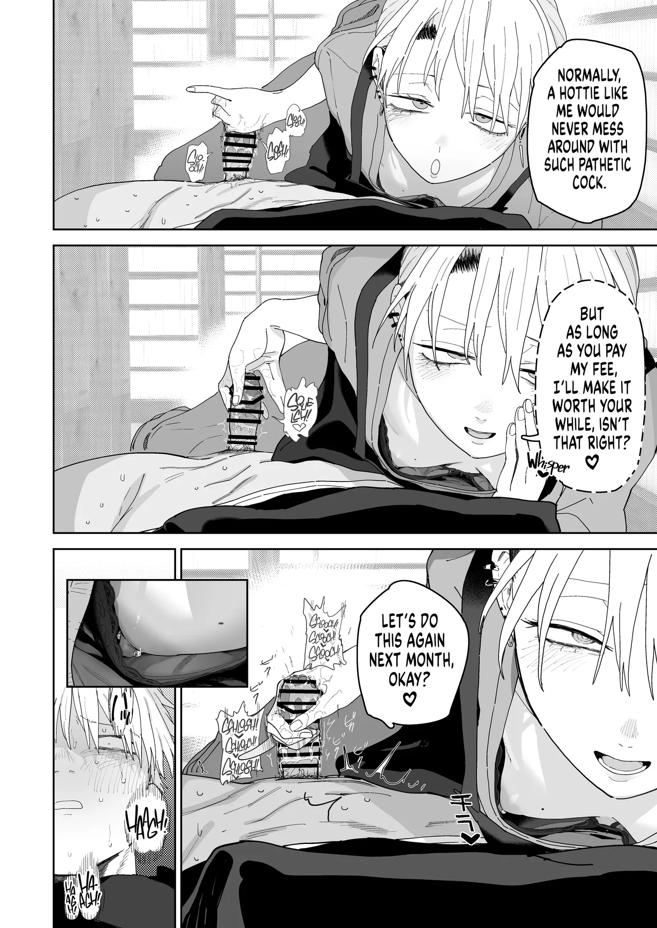 [Denki Neko (Toku)]Dekaketsu PowerHara Tenchou ni Shiboraretai! | I Want My Thick, Power-tripping Manager to Wring Me Dry![English] [Suizokukan] [Digital] Page 25