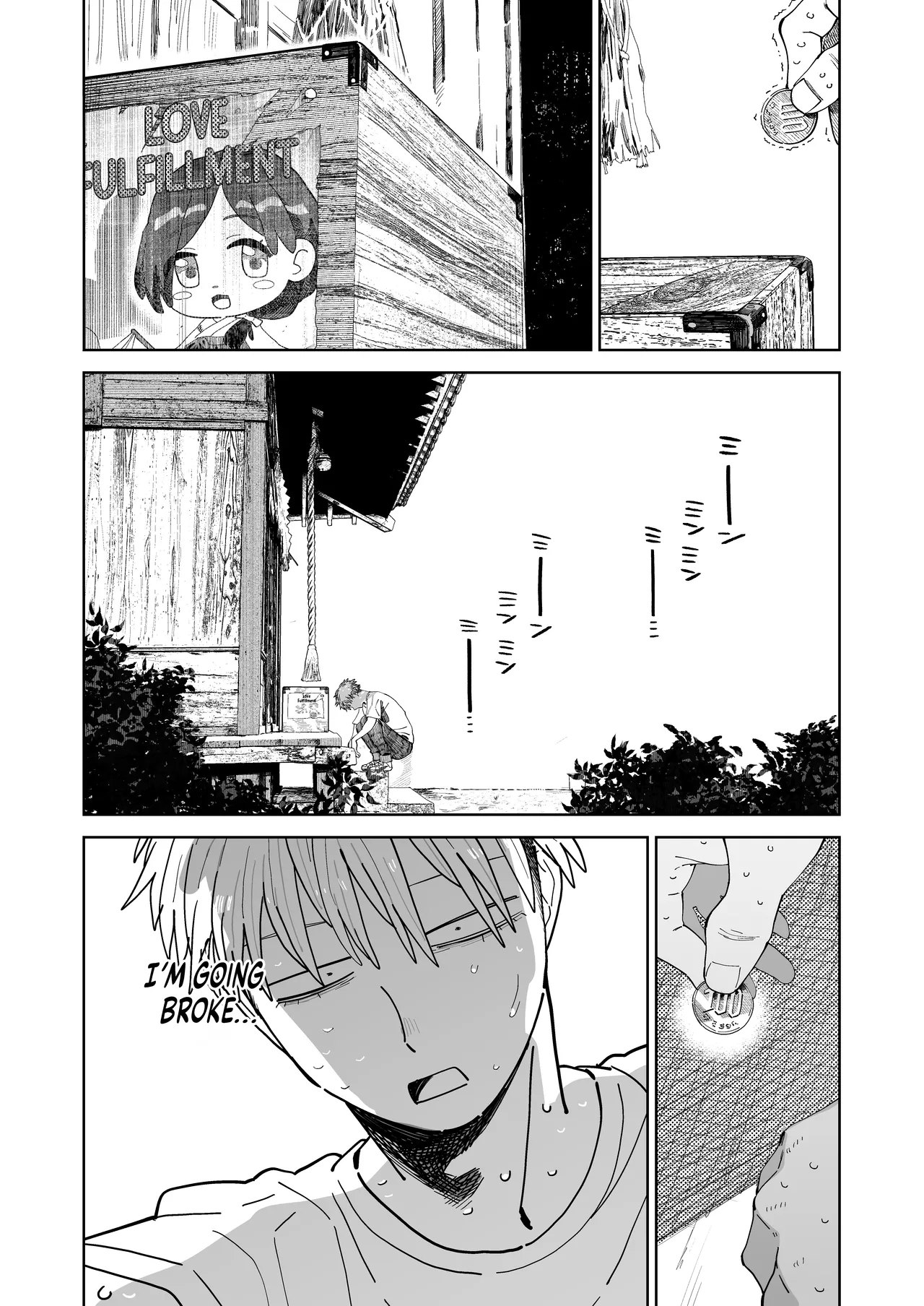 [Denki Neko (Toku)]Dekaketsu PowerHara Tenchou ni Shiboraretai! | I Want My Thick, Power-tripping Manager to Wring Me Dry![English] [Suizokukan] [Digital] Page 35