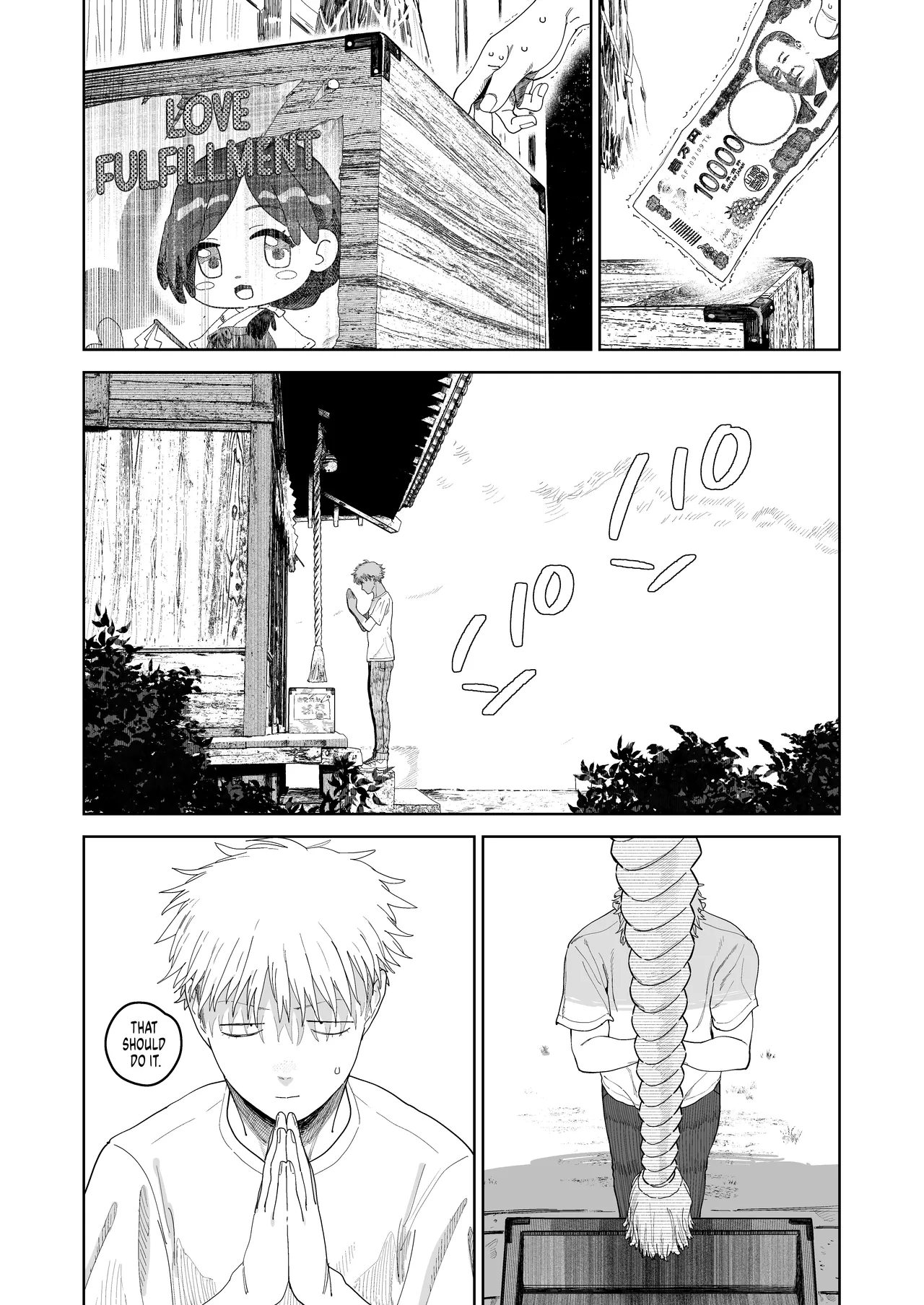 [Denki Neko (Toku)]Dekaketsu PowerHara Tenchou ni Shiboraretai! | I Want My Thick, Power-tripping Manager to Wring Me Dry![English] [Suizokukan] [Digital] Page 4