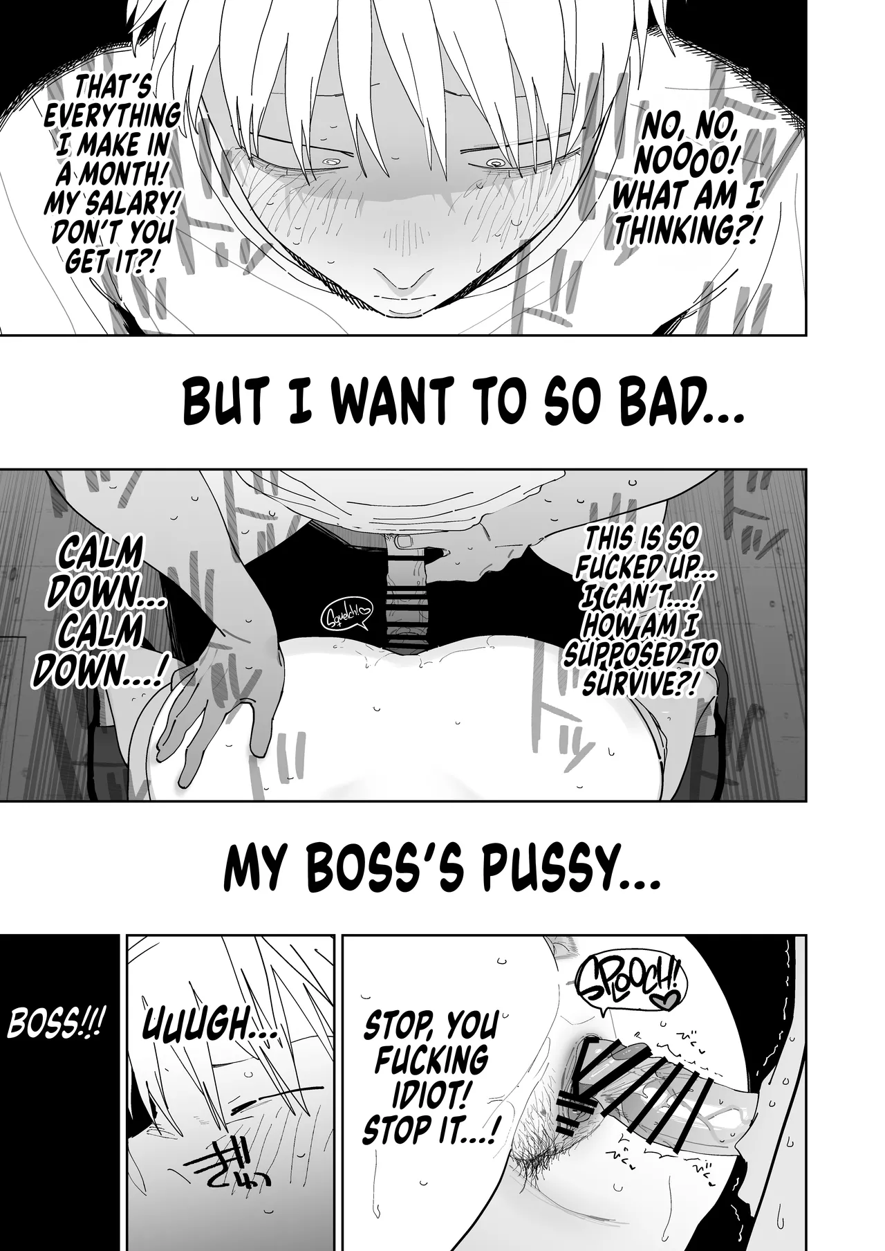 [Denki Neko (Toku)]Dekaketsu PowerHara Tenchou ni Shiboraretai! | I Want My Thick, Power-tripping Manager to Wring Me Dry![English] [Suizokukan] [Digital] Page 48