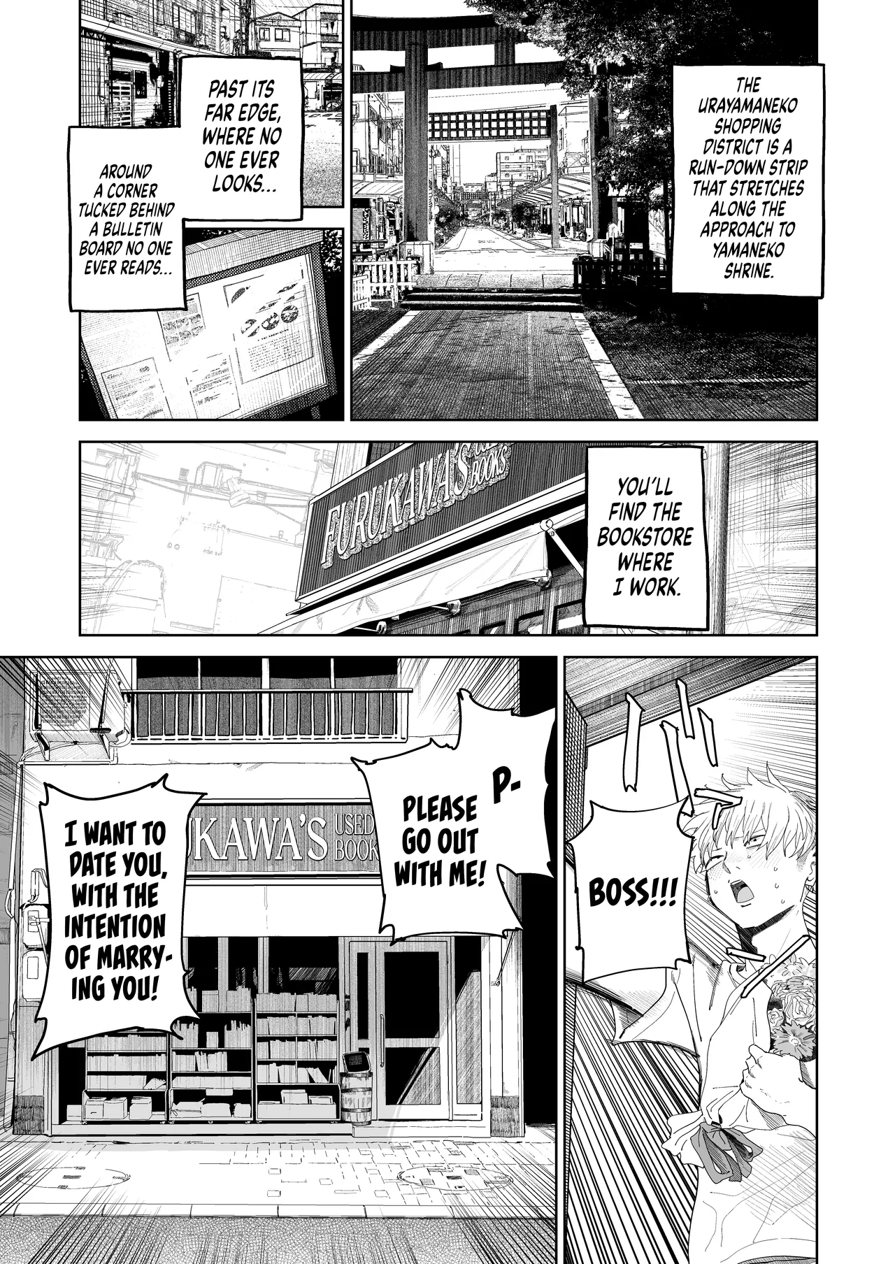 [Denki Neko (Toku)]Dekaketsu PowerHara Tenchou ni Shiboraretai! | I Want My Thick, Power-tripping Manager to Wring Me Dry![English] [Suizokukan] [Digital] Page 5