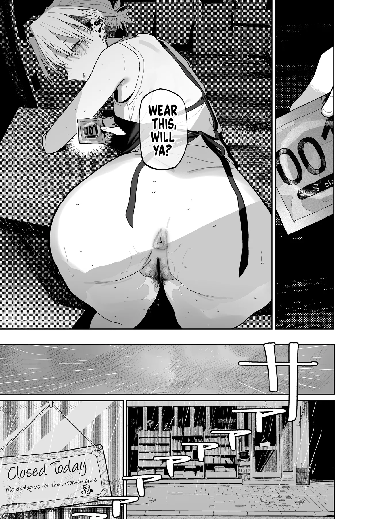 [Denki Neko (Toku)]Dekaketsu PowerHara Tenchou ni Shiboraretai! | I Want My Thick, Power-tripping Manager to Wring Me Dry![English] [Suizokukan] [Digital] Page 50
