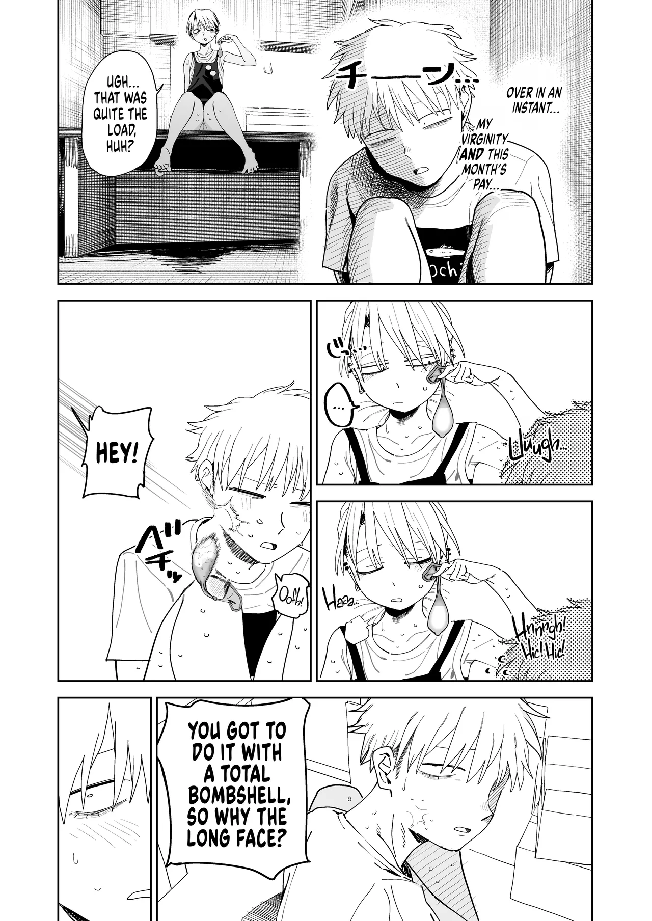 [Denki Neko (Toku)]Dekaketsu PowerHara Tenchou ni Shiboraretai! | I Want My Thick, Power-tripping Manager to Wring Me Dry![English] [Suizokukan] [Digital] Page 57