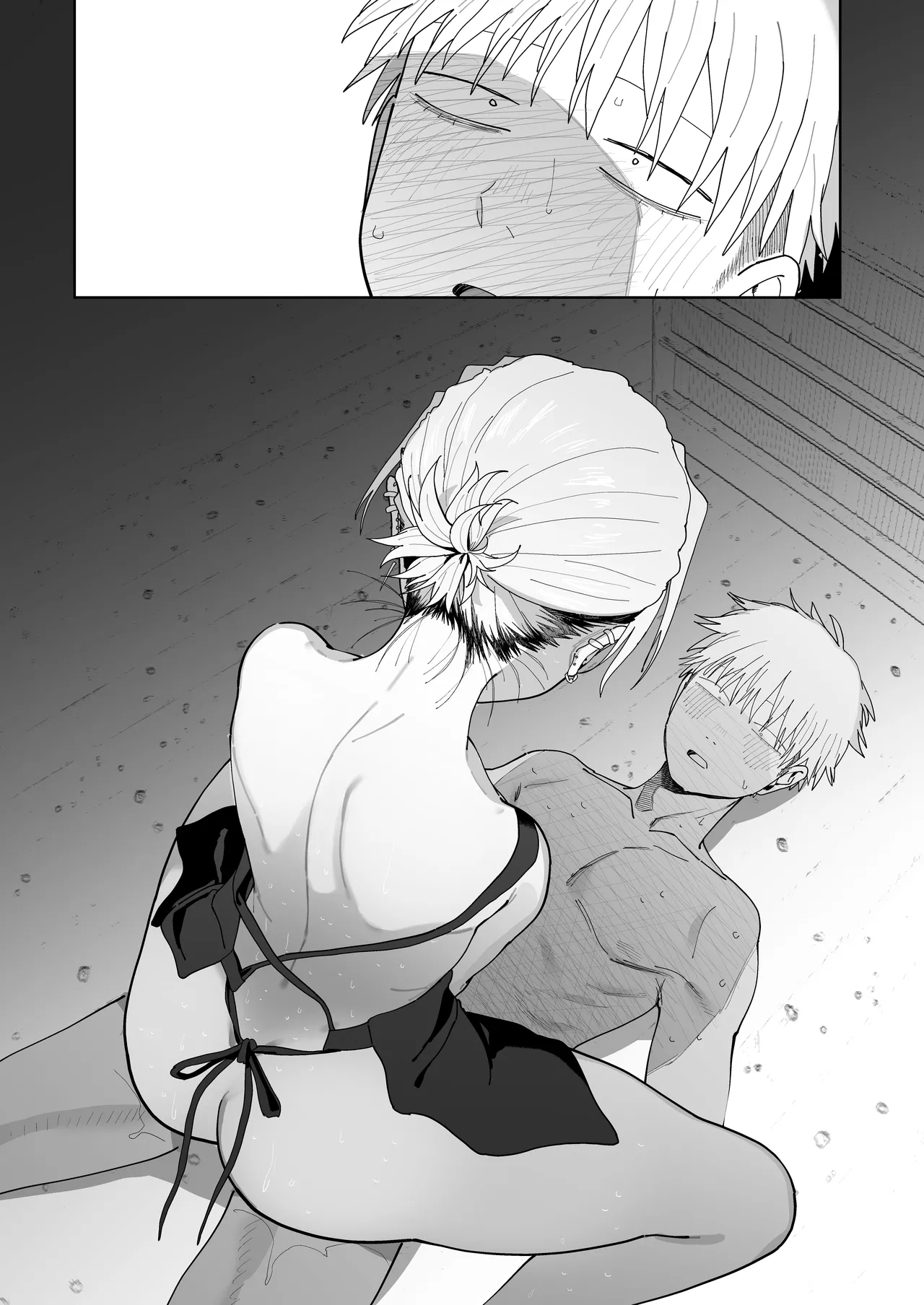 [Denki Neko (Toku)]Dekaketsu PowerHara Tenchou ni Shiboraretai! | I Want My Thick, Power-tripping Manager to Wring Me Dry![English] [Suizokukan] [Digital] Page 64