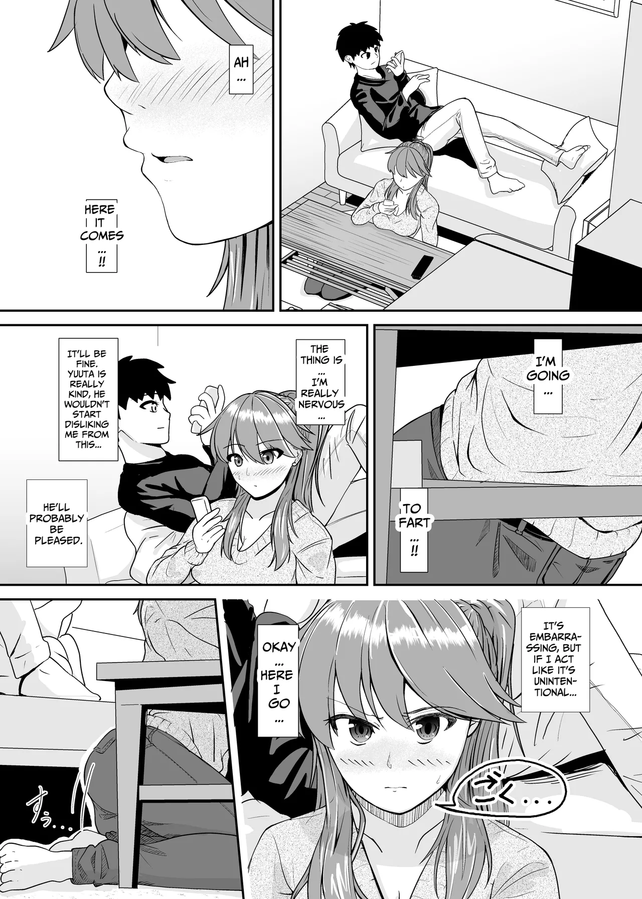 [AOI (Aoi)]Atashi, Kare no Tame ni Unchi Shimasu. - I Poop For My Boyfriend[English] [TsukiNet] [Digital] Page 10